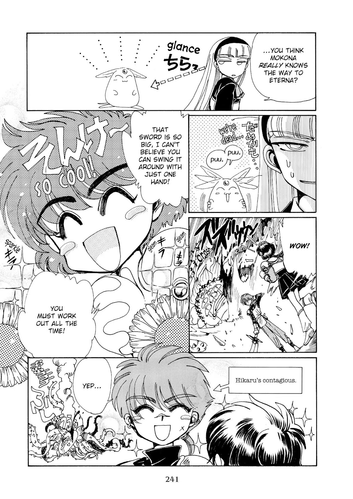 Magic Knight Rayearth Chapter 2 page 22 - Chapter 2