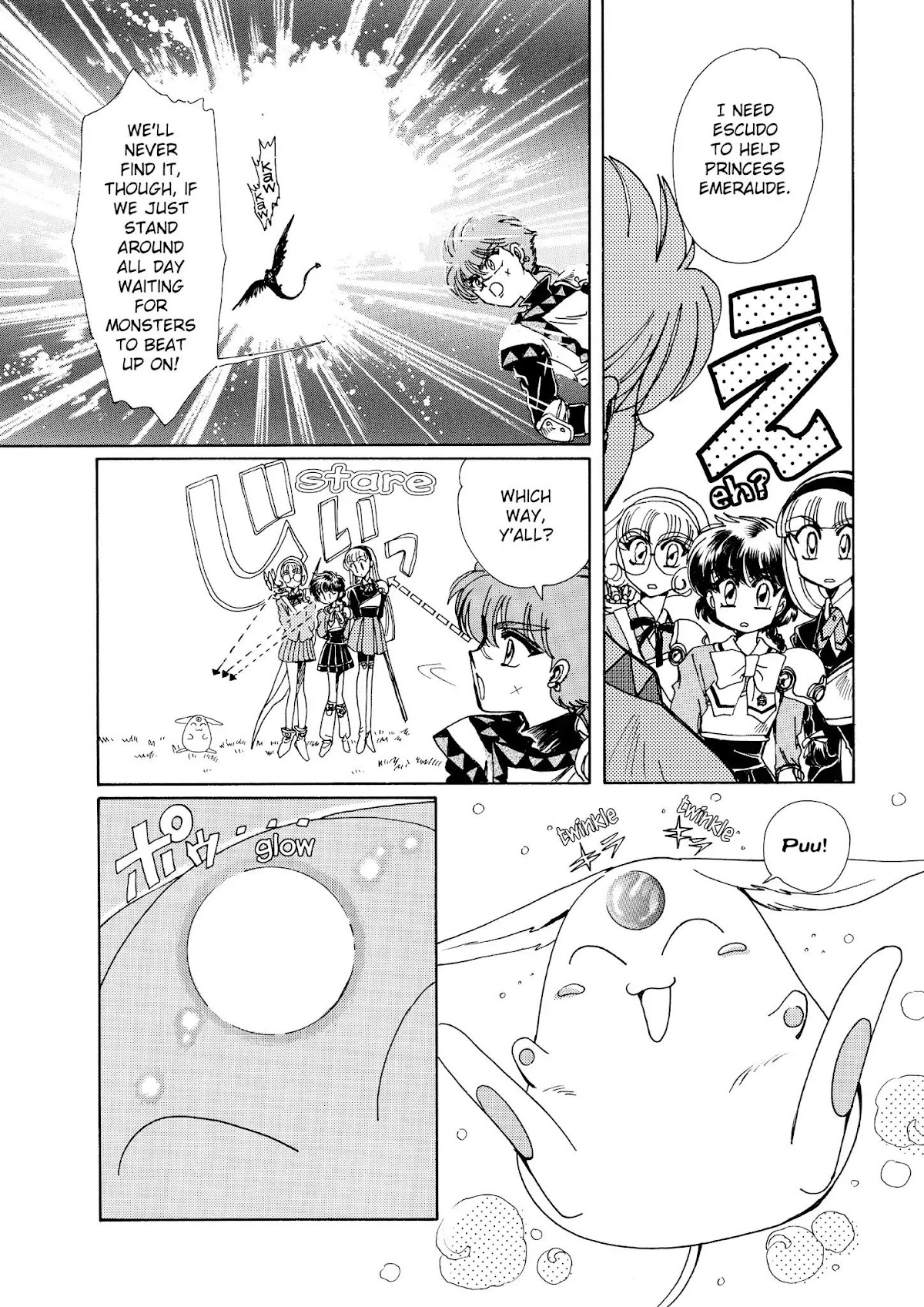 Magic Knight Rayearth Chapter 2 page 23 - Chapter 2