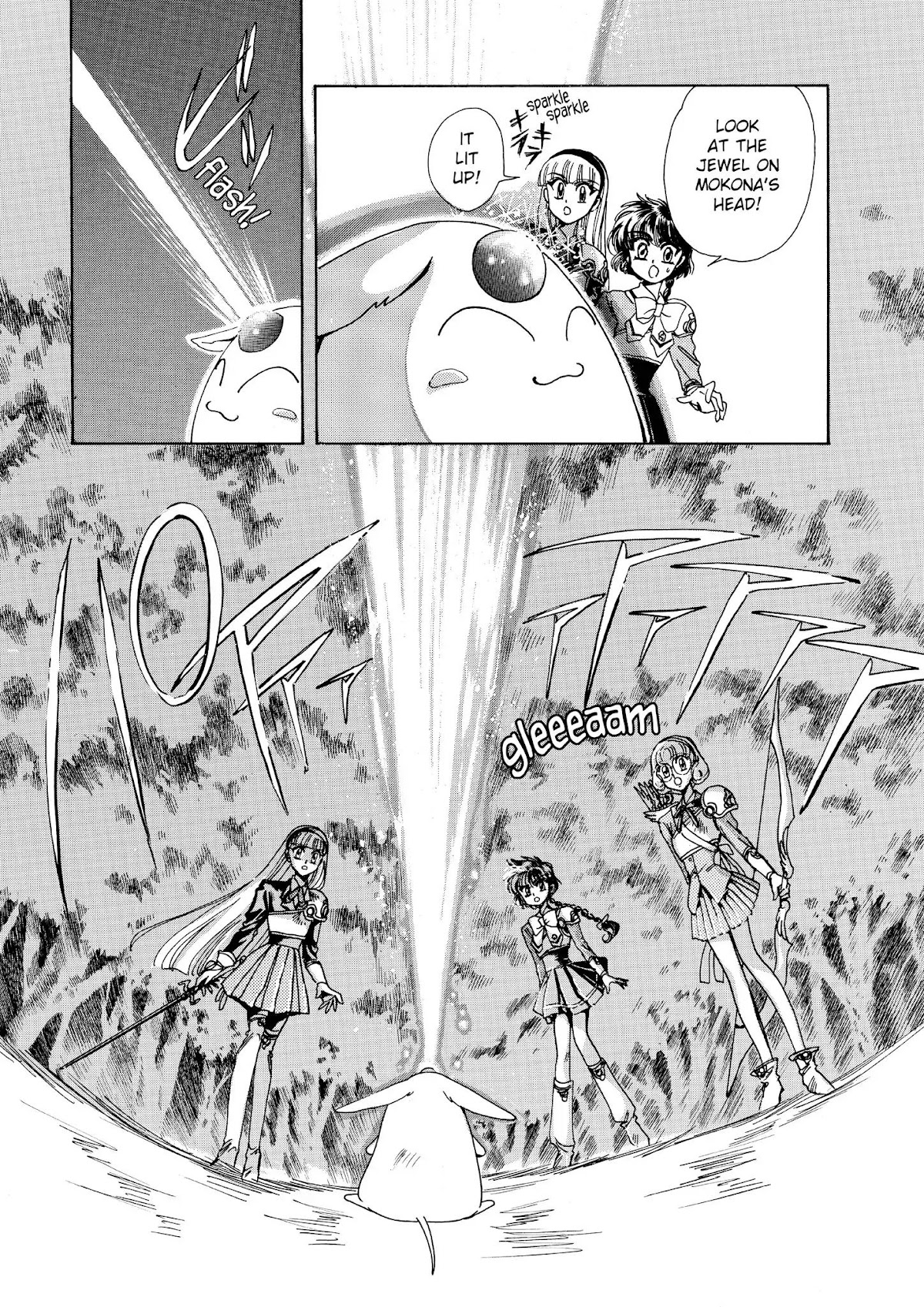 Magic Knight Rayearth Chapter 2 page 24 - Chapter 2