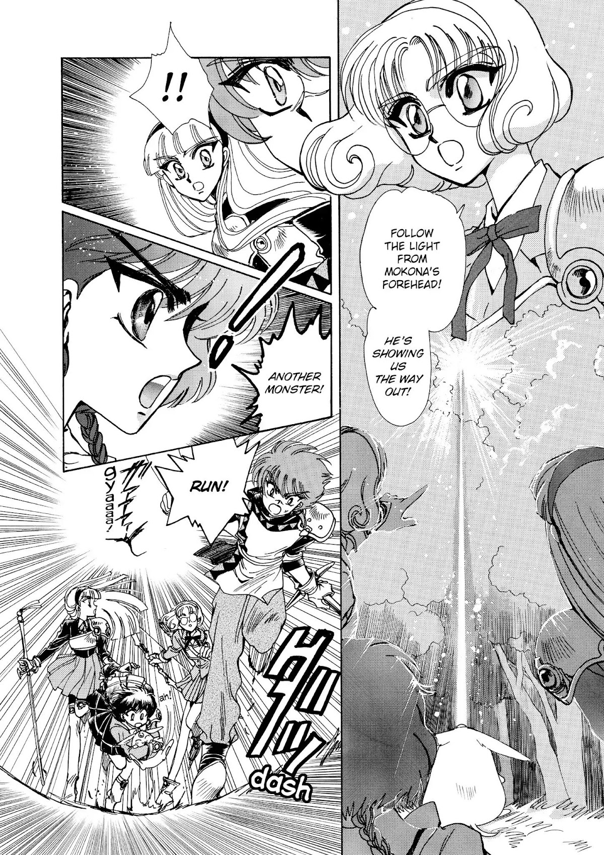Magic Knight Rayearth Chapter 2 page 25 - Chapter 2