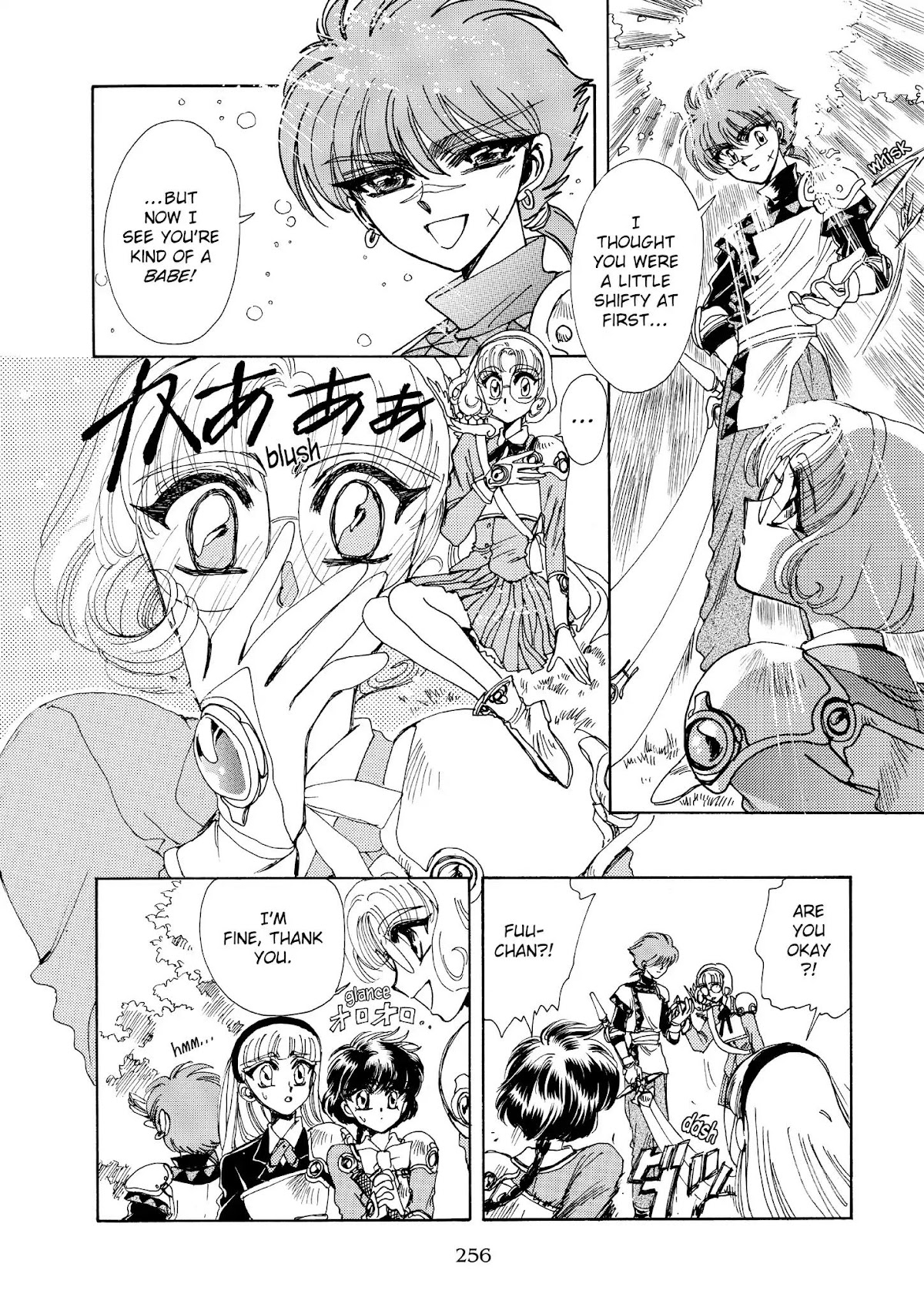 Magic Knight Rayearth Chapter 2 page 37 - Chapter 2