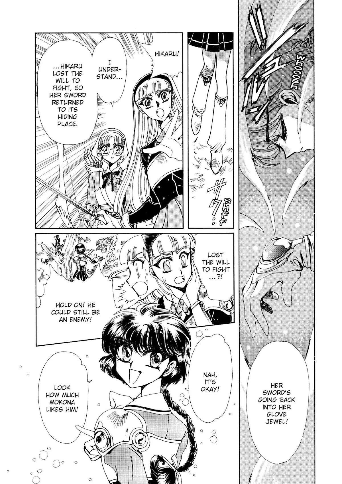 Magic Knight Rayearth Chapter 2 page 4 - Chapter 2