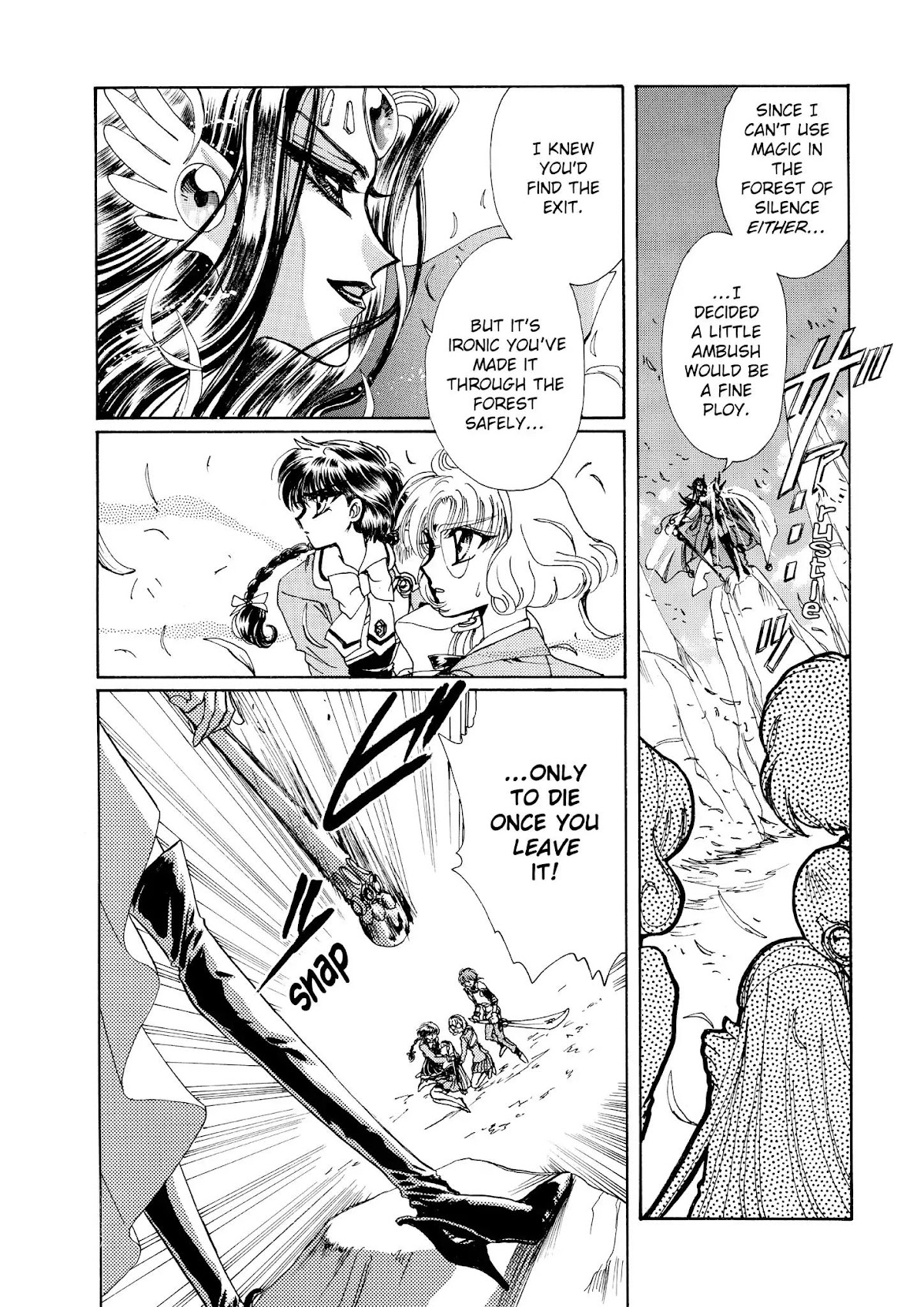Magic Knight Rayearth Chapter 2 page 45 - Chapter 2