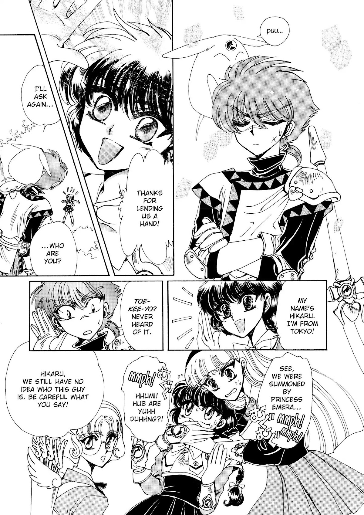 Magic Knight Rayearth Chapter 2 page 5 - Chapter 2