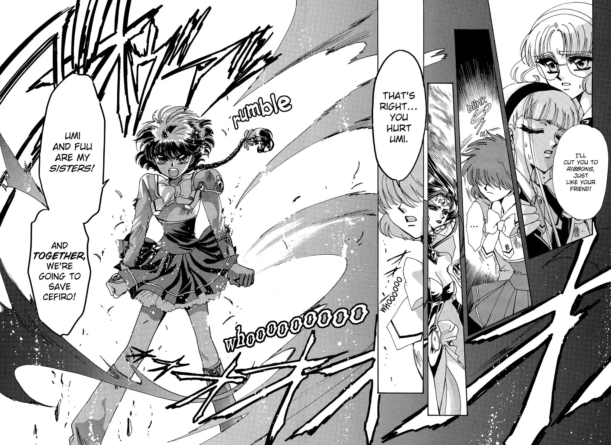 Magic Knight Rayearth Chapter 2 page 51 - Chapter 2