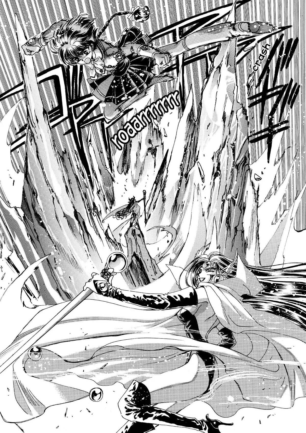 Magic Knight Rayearth Chapter 2 page 62 - Chapter 2