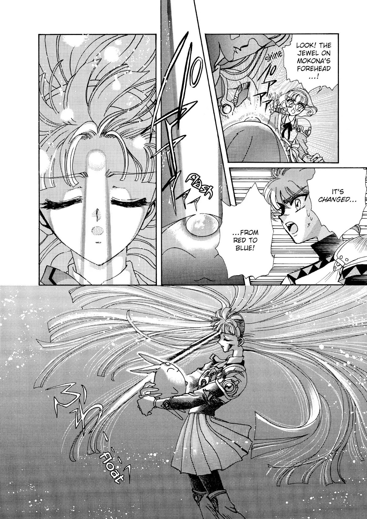Magic Knight Rayearth Chapter 2 page 65 - Chapter 2