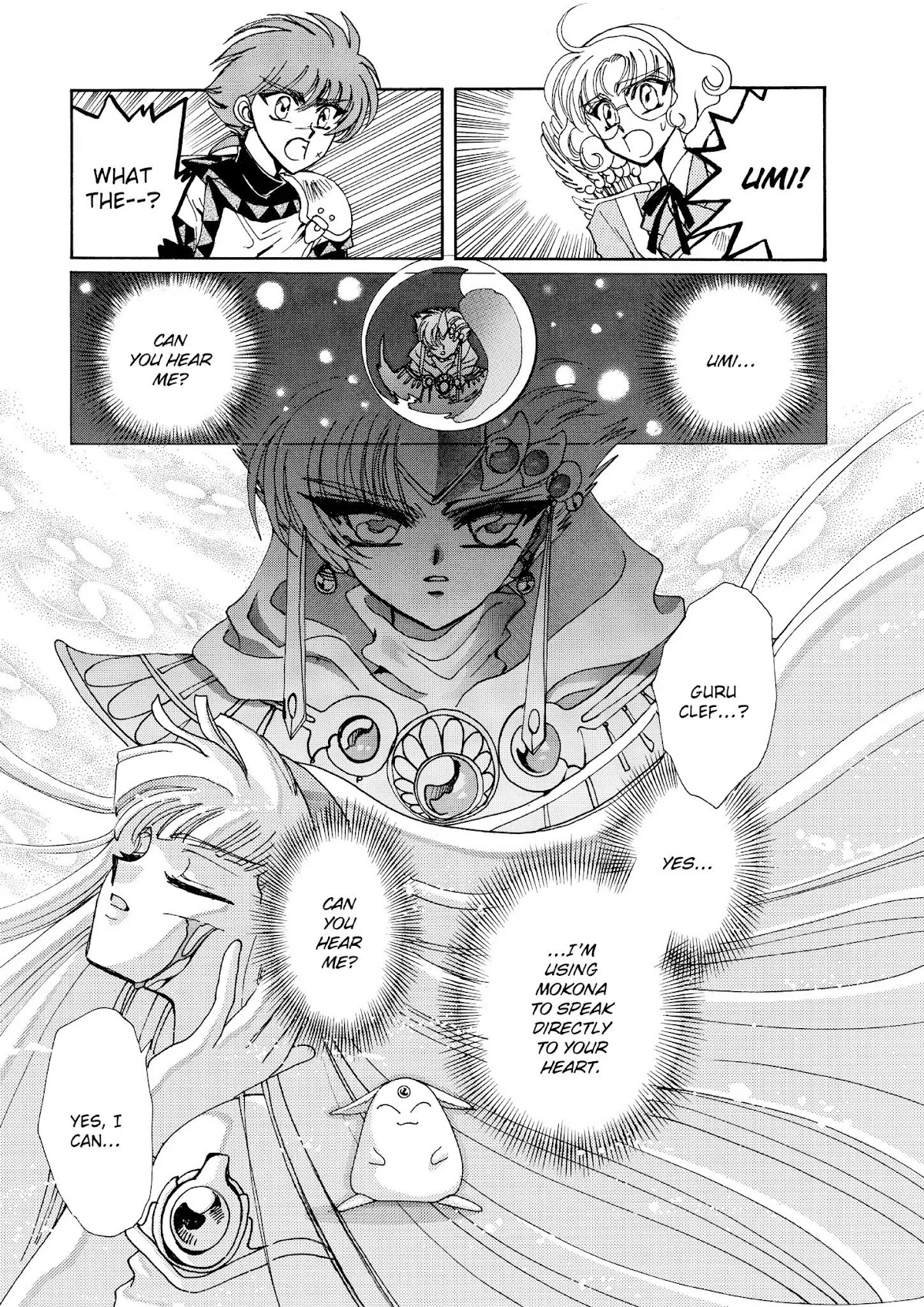 Magic Knight Rayearth Chapter 2 page 66 - Chapter 2