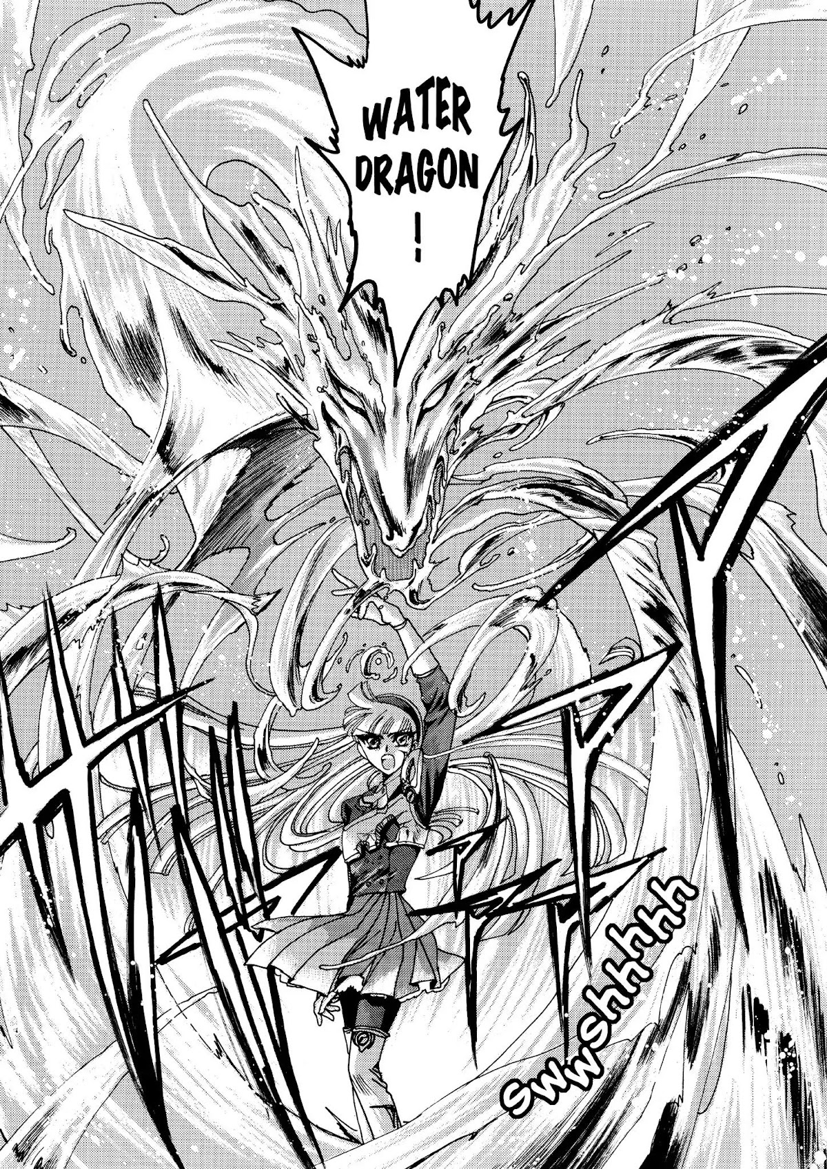 Magic Knight Rayearth Chapter 2 page 69 - Chapter 2