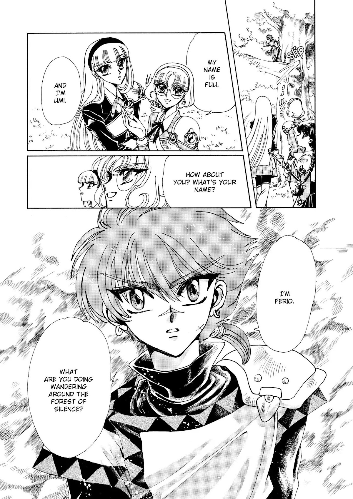 Magic Knight Rayearth Chapter 2 page 7 - Chapter 2