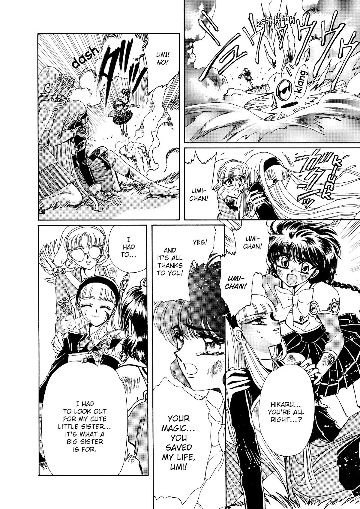Magic Knight Rayearth Chapter 2 page 71 - Chapter 2