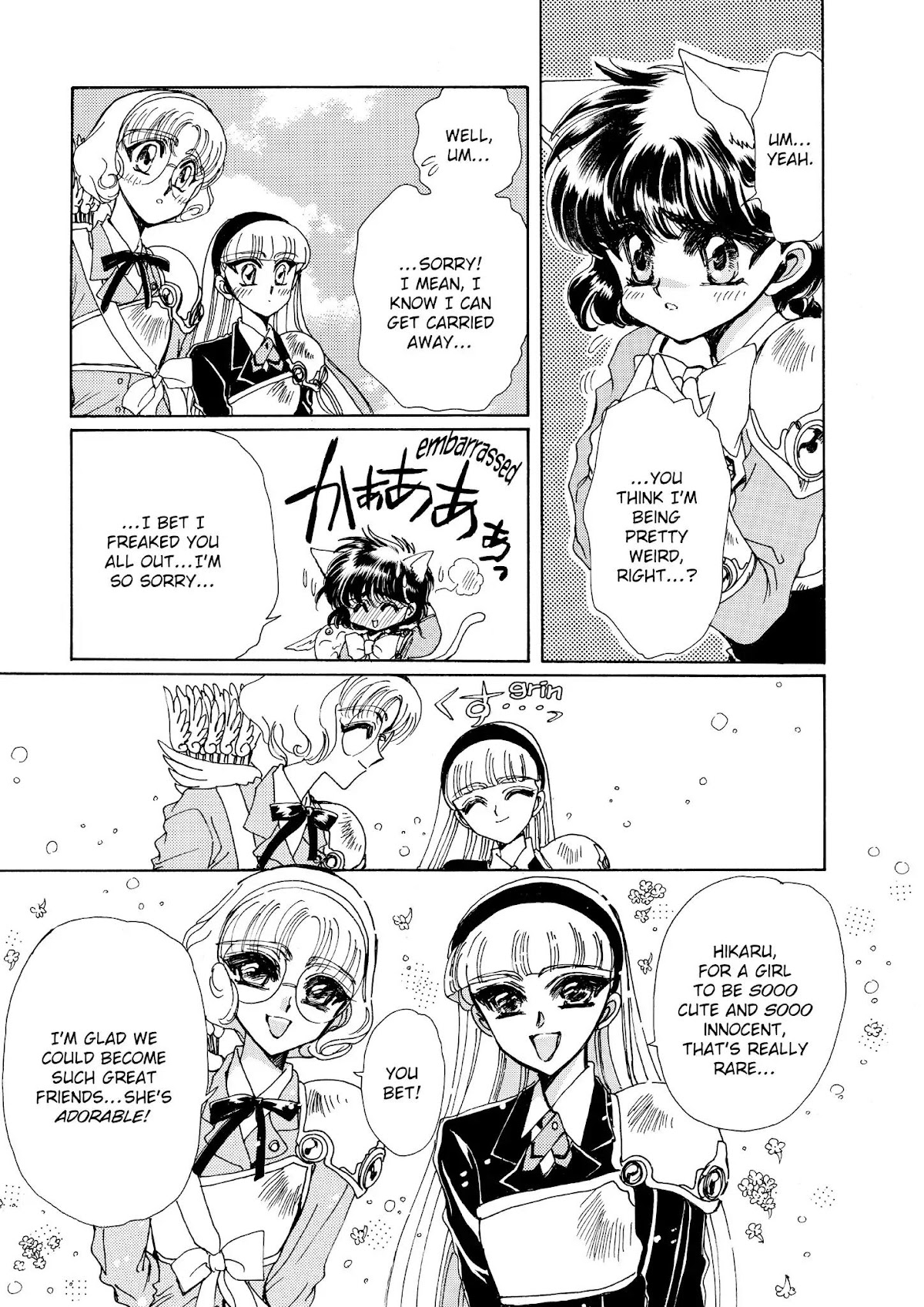 Magic Knight Rayearth Chapter 2 page 80 - Chapter 2