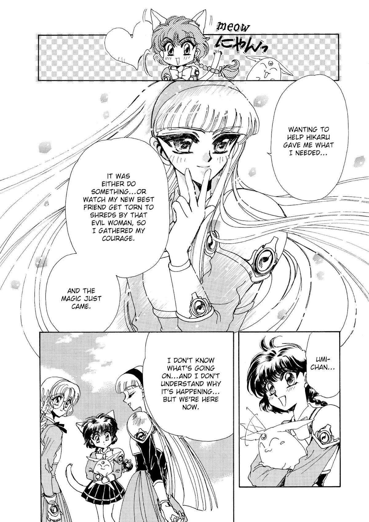 Magic Knight Rayearth Chapter 2 page 81 - Chapter 2
