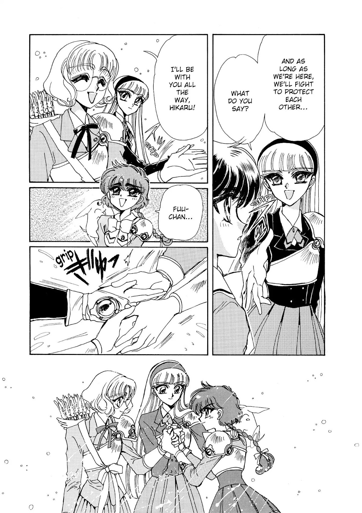Magic Knight Rayearth Chapter 2 page 82 - Chapter 2