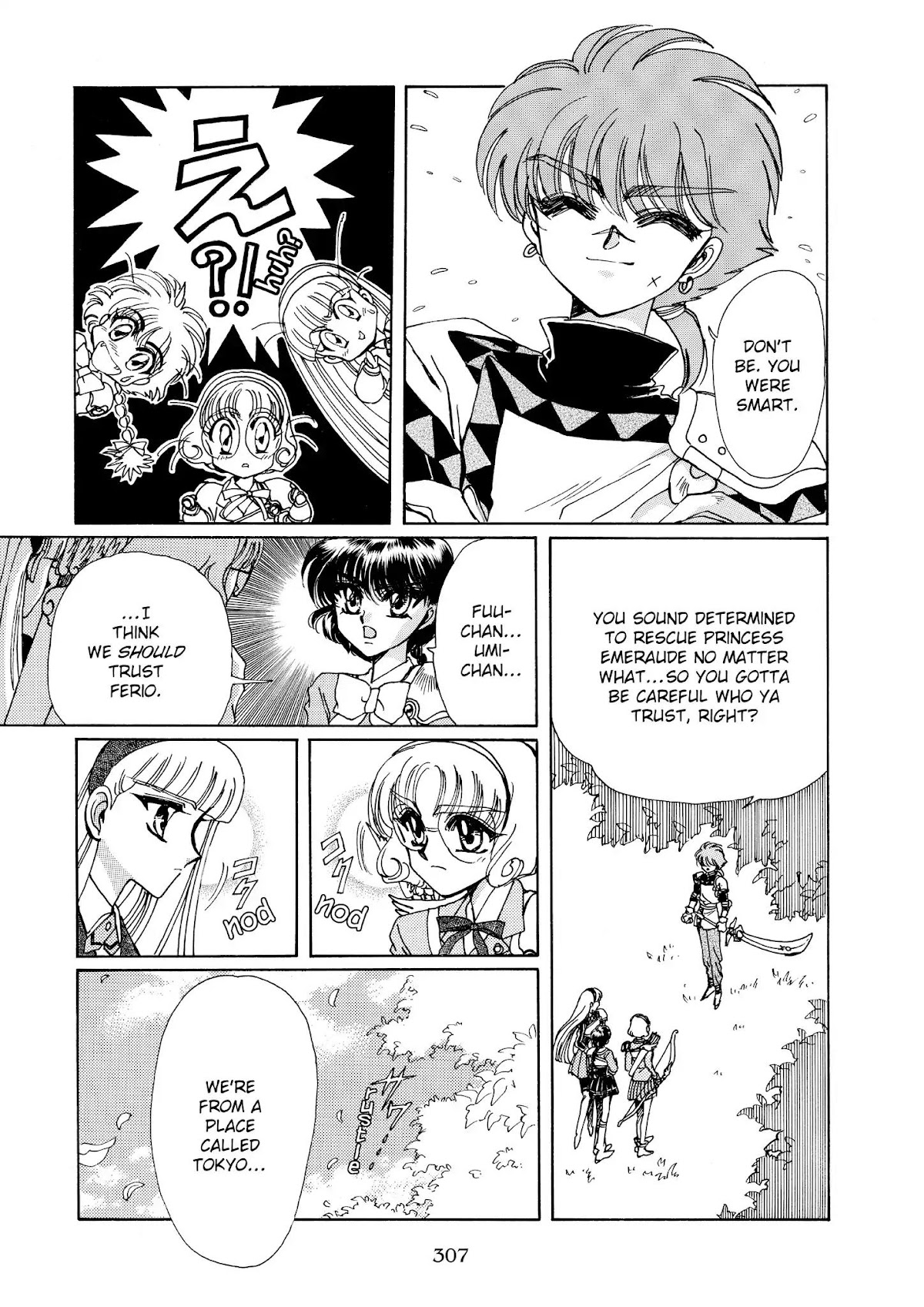 Magic Knight Rayearth Chapter 2 page 84 - Chapter 2