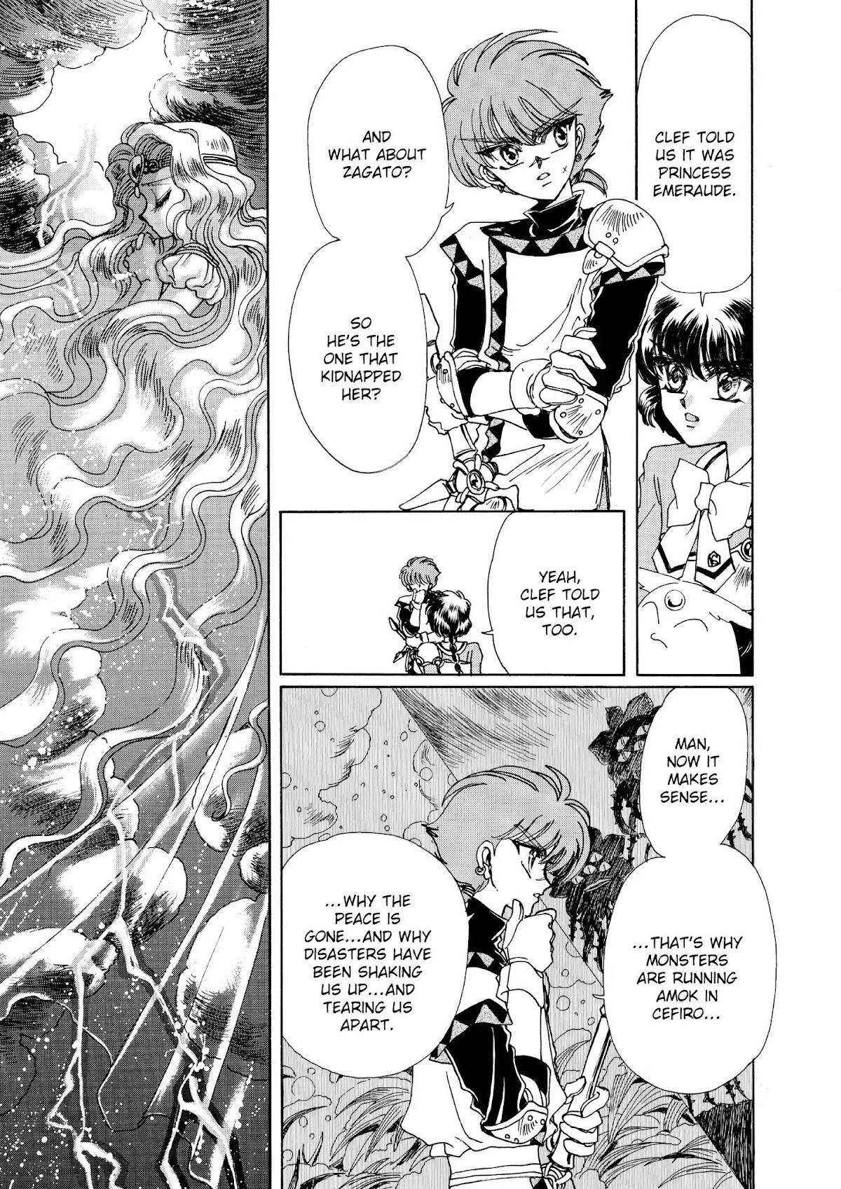 Magic Knight Rayearth Chapter 2 page 86 - Chapter 2