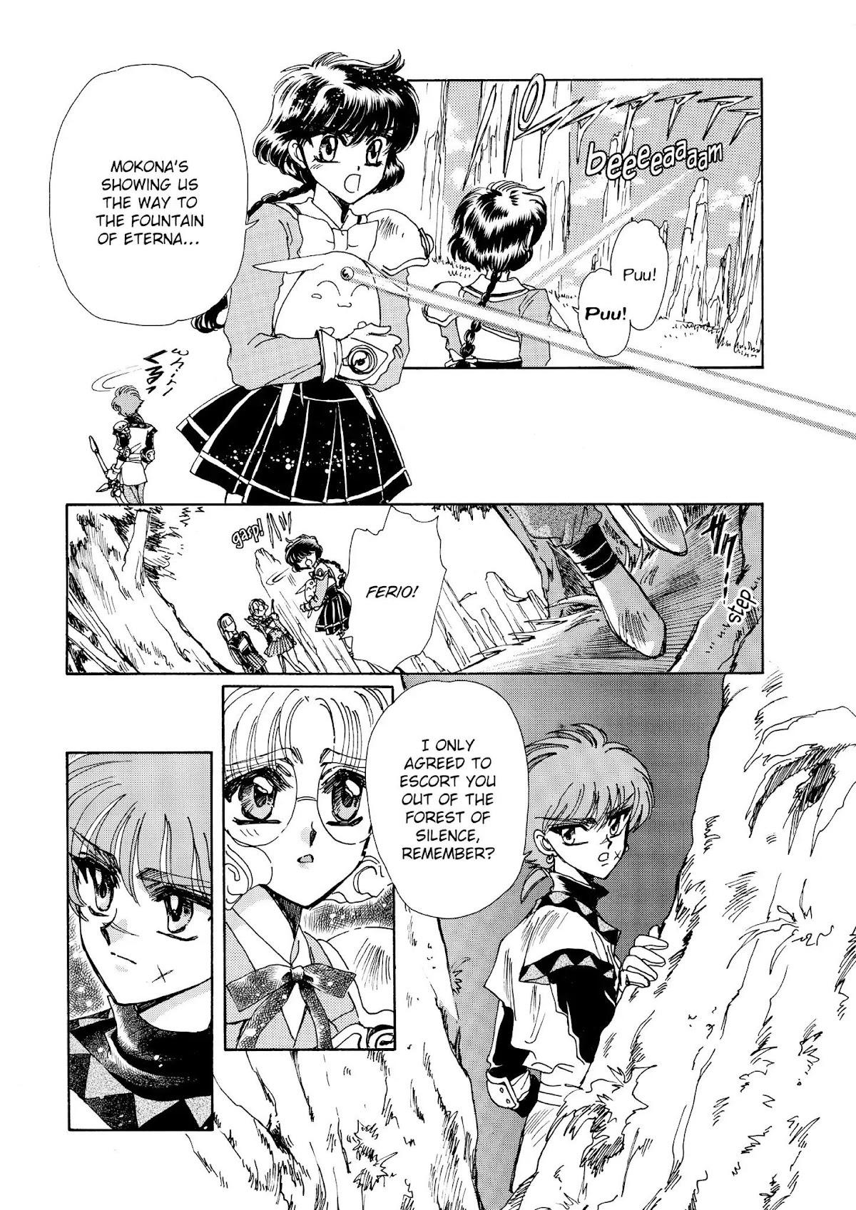 Magic Knight Rayearth Chapter 2 page 96 - Chapter 2