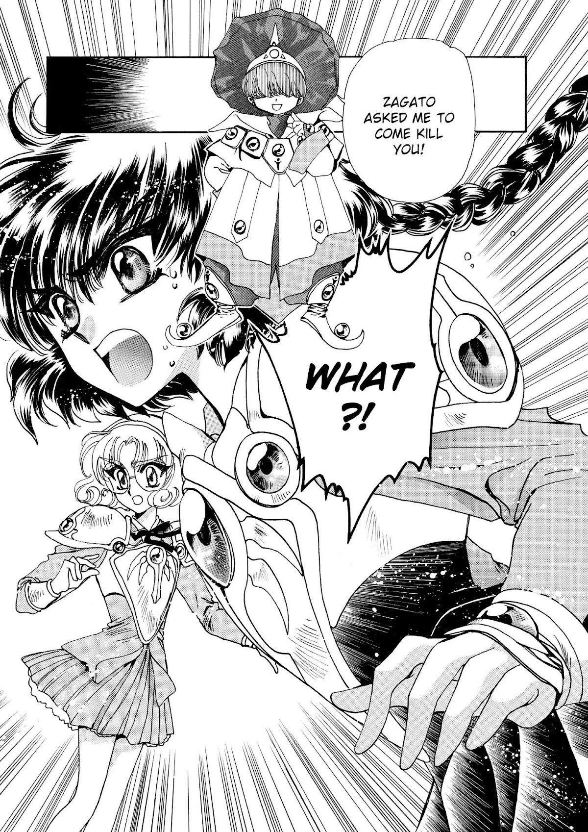 Magic Knight Rayearth Chapter 3 page 1 - Chapter 3
