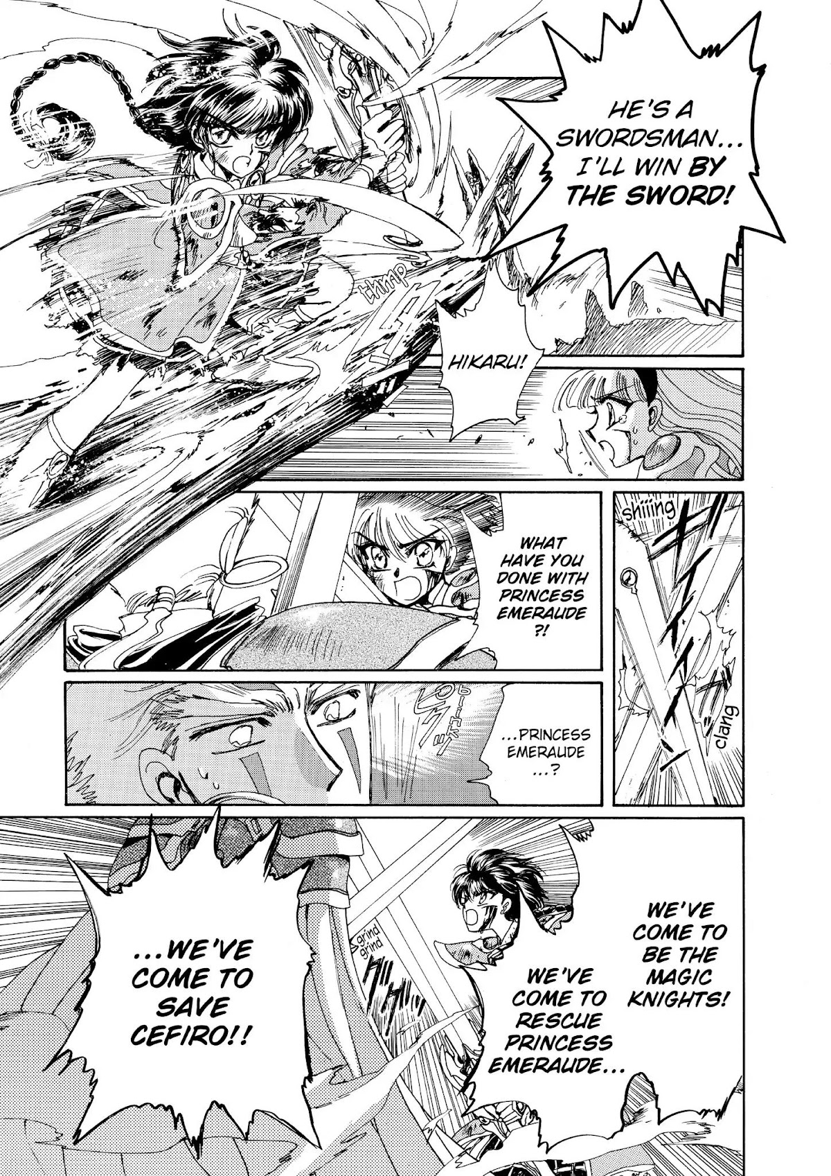 Magic Knight Rayearth Chapter 3 page 103 - Chapter 3