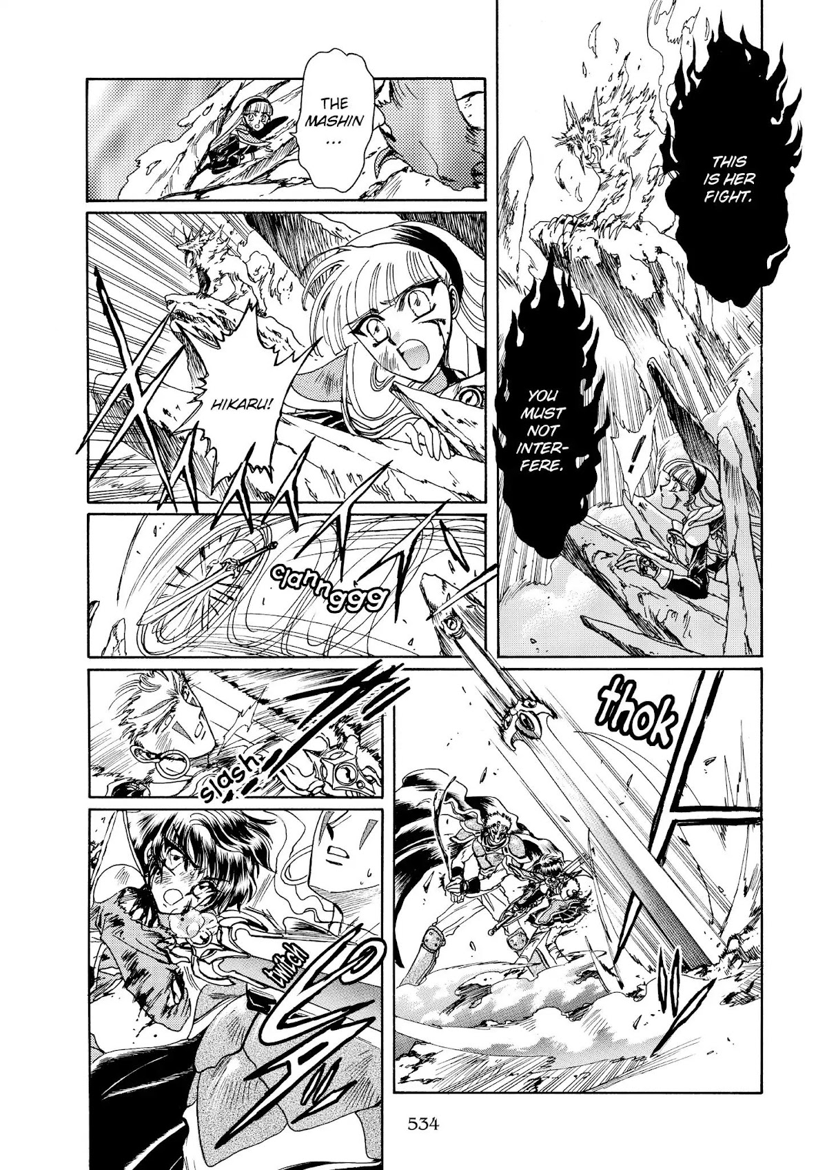 Magic Knight Rayearth Chapter 3 page 106 - Chapter 3