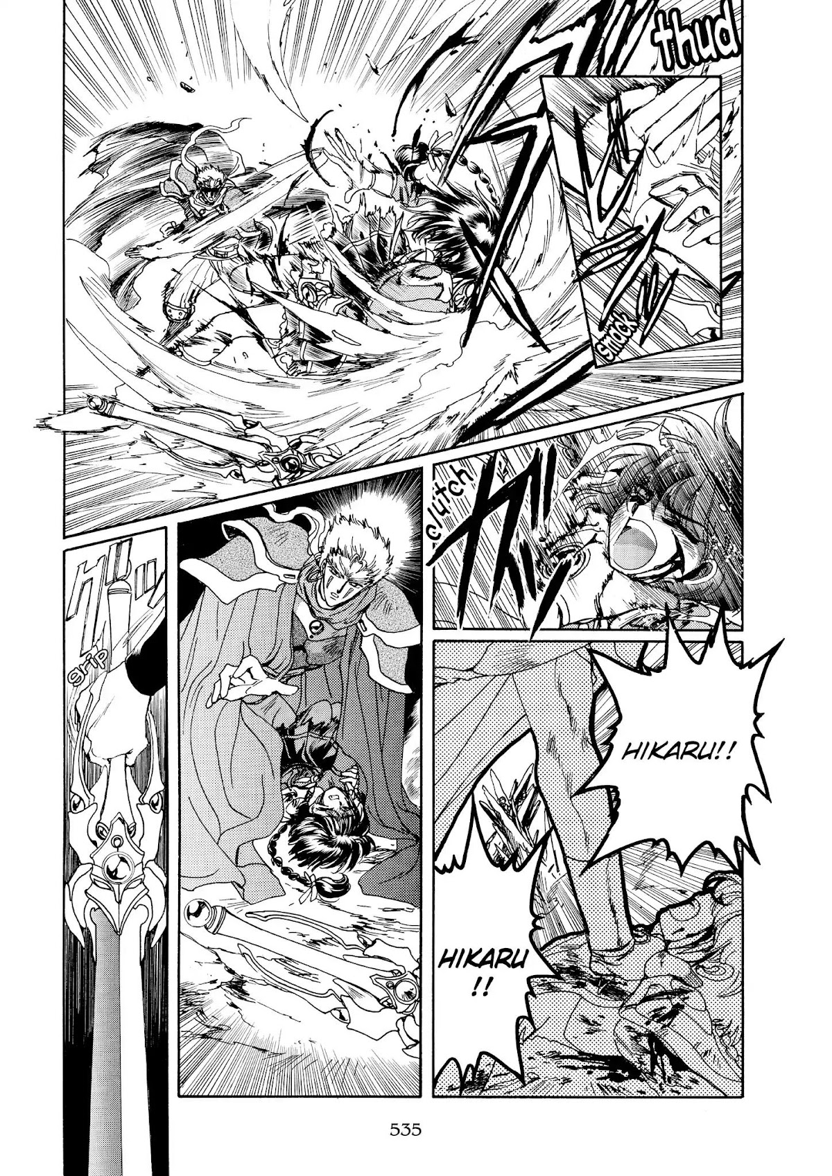Magic Knight Rayearth Chapter 3 page 107 - Chapter 3
