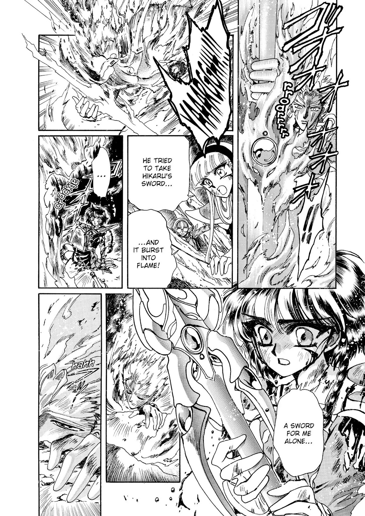 Magic Knight Rayearth Chapter 3 page 108 - Chapter 3