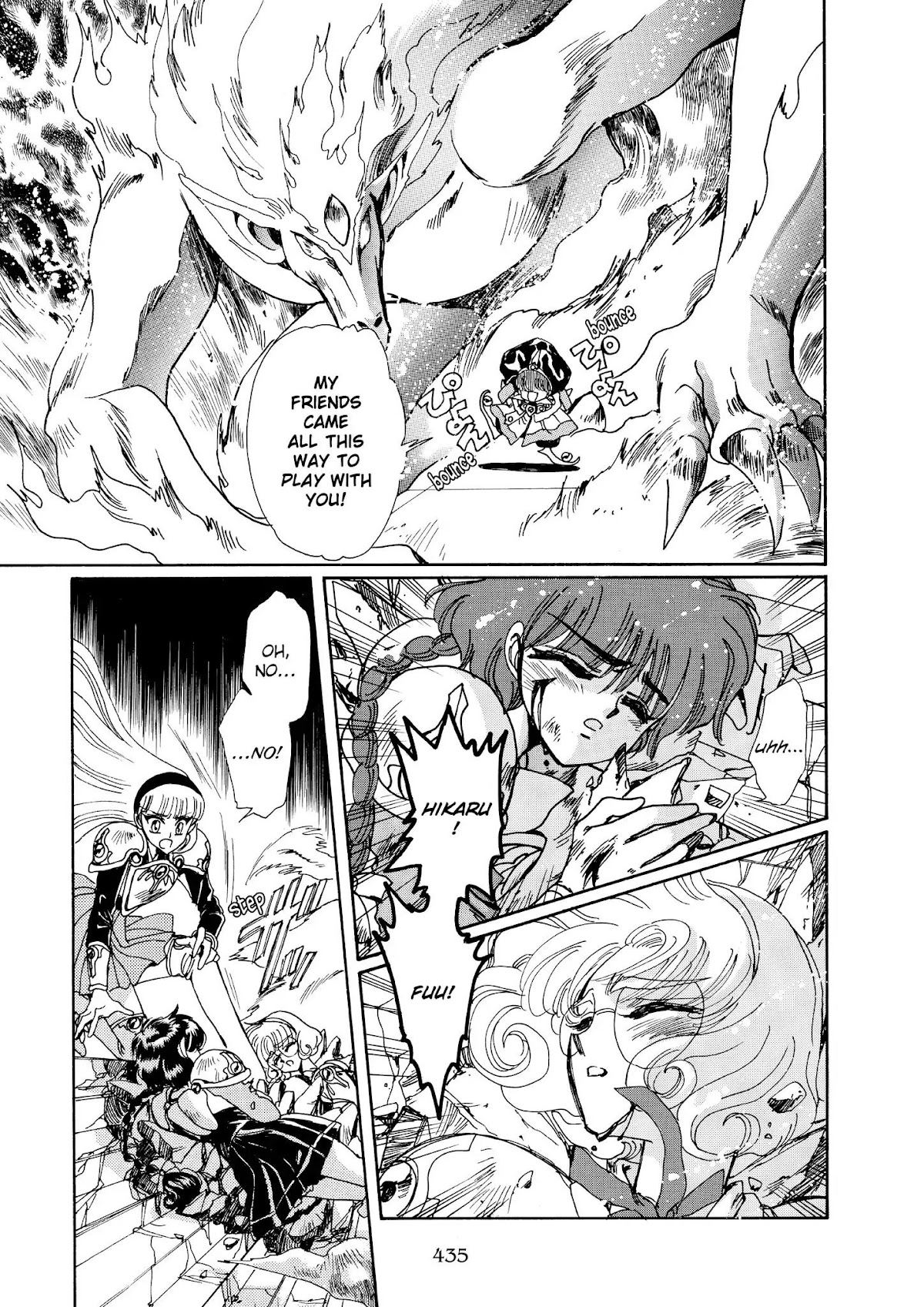 Magic Knight Rayearth Chapter 3 page 11 - Chapter 3