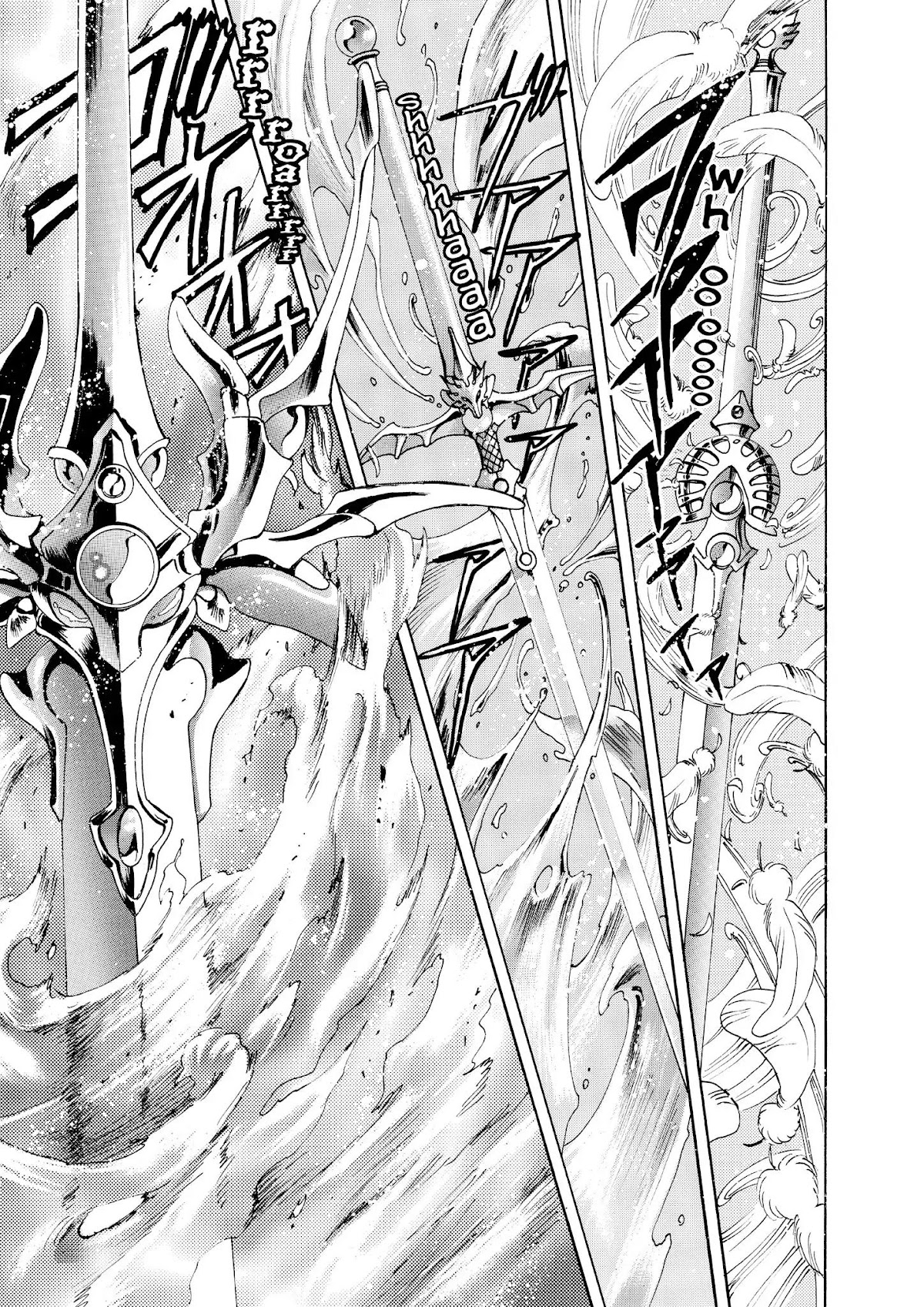 Magic Knight Rayearth Chapter 3 page 113 - Chapter 3