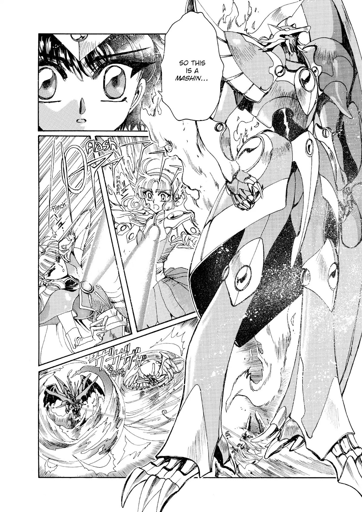 Magic Knight Rayearth Chapter 3 page 116 - Chapter 3