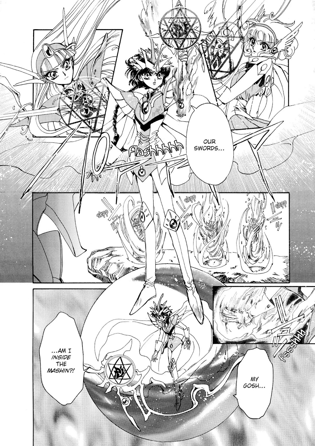 Magic Knight Rayearth Chapter 3 page 118 - Chapter 3