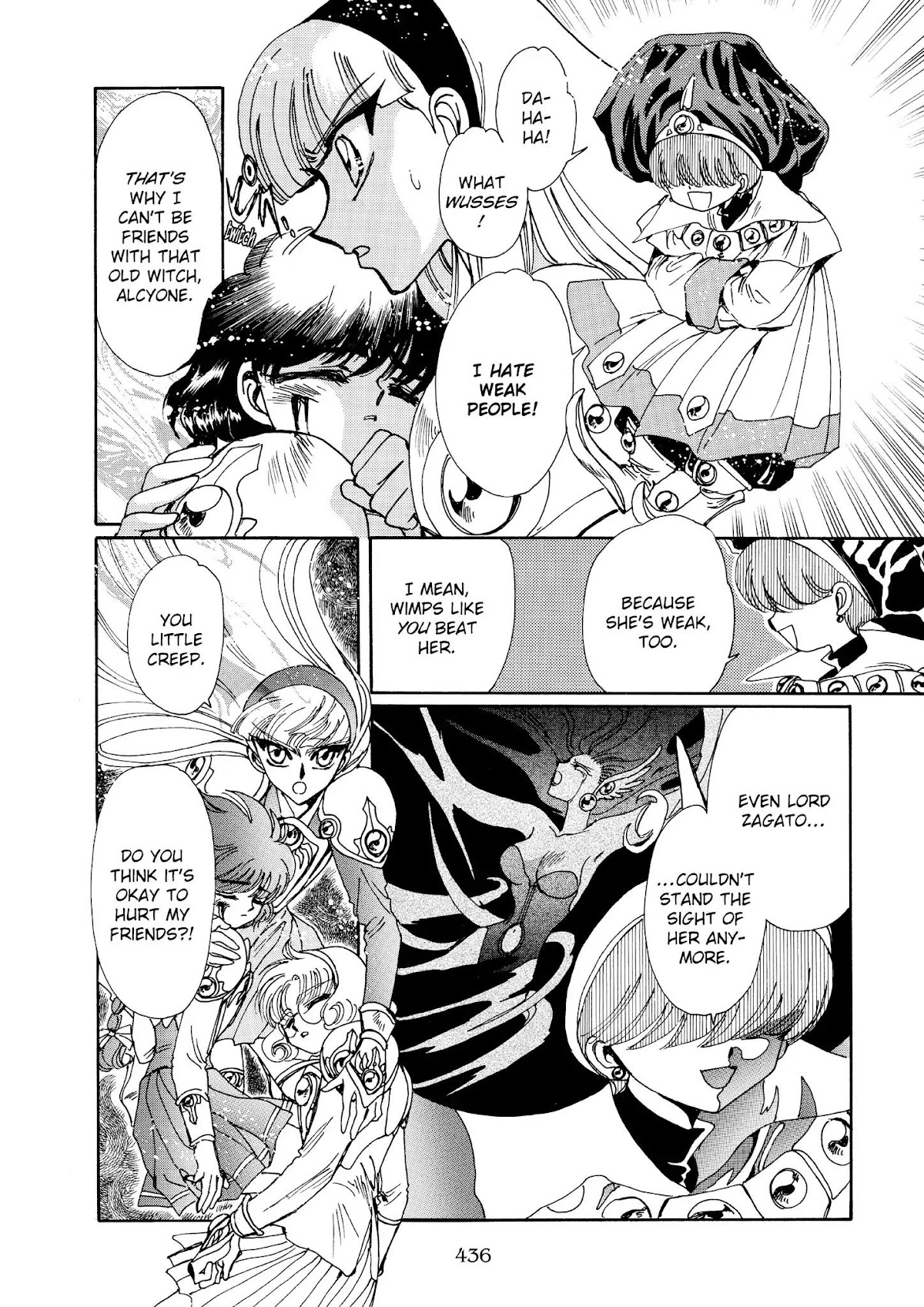 Magic Knight Rayearth Chapter 3 page 12 - Chapter 3