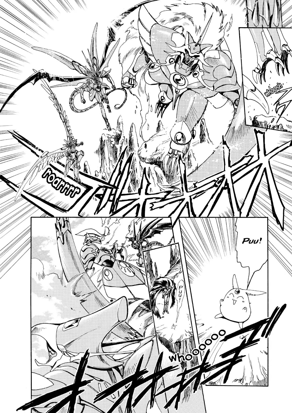 Magic Knight Rayearth Chapter 3 page 122 - Chapter 3