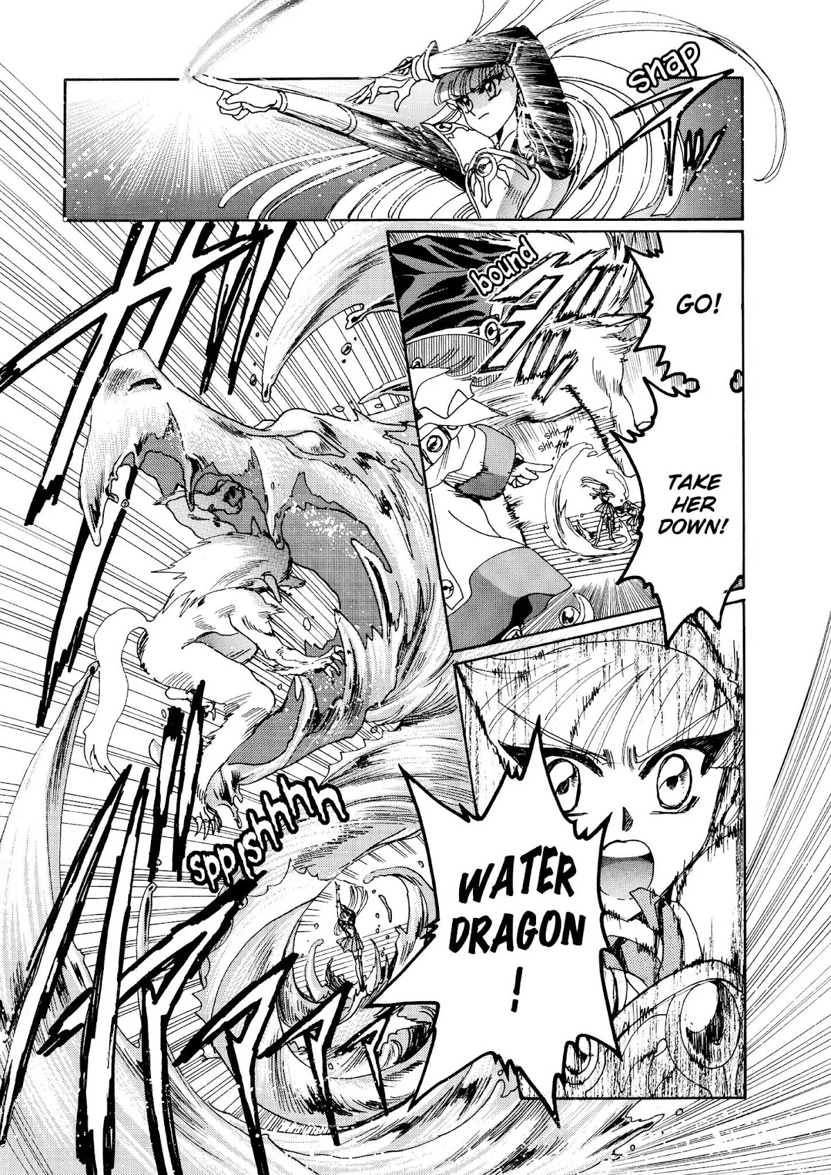 Magic Knight Rayearth Chapter 3 page 13 - Chapter 3