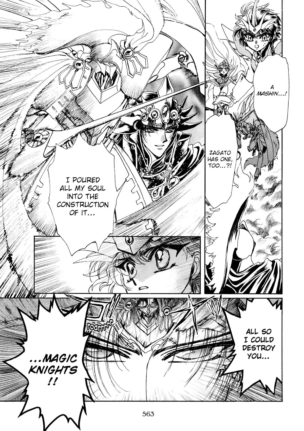 Magic Knight Rayearth Chapter 3 page 132 - Chapter 3