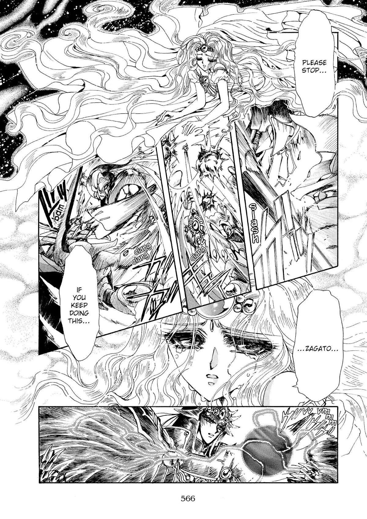 Magic Knight Rayearth Chapter 3 page 135 - Chapter 3