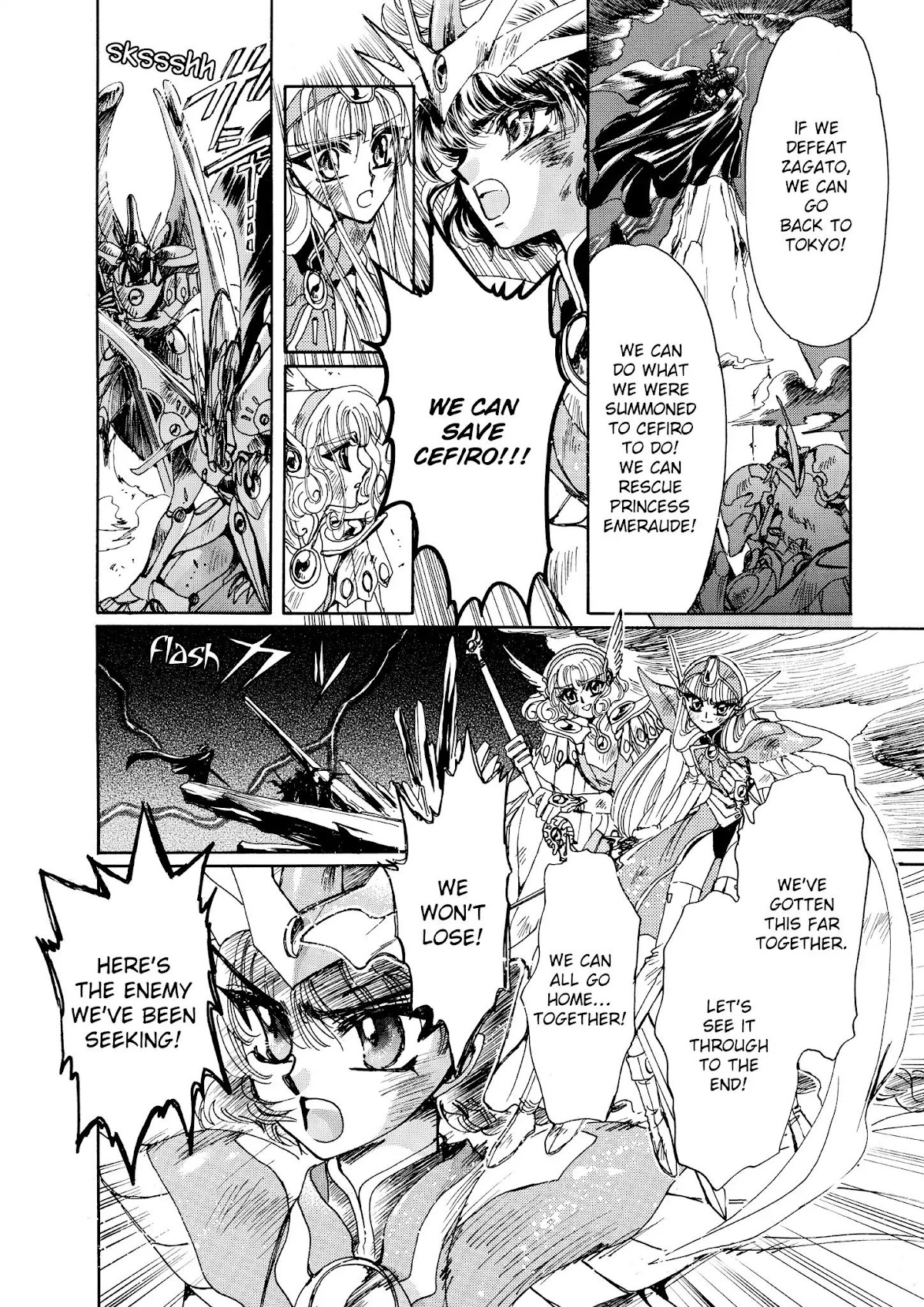 Magic Knight Rayearth Chapter 3 page 139 - Chapter 3