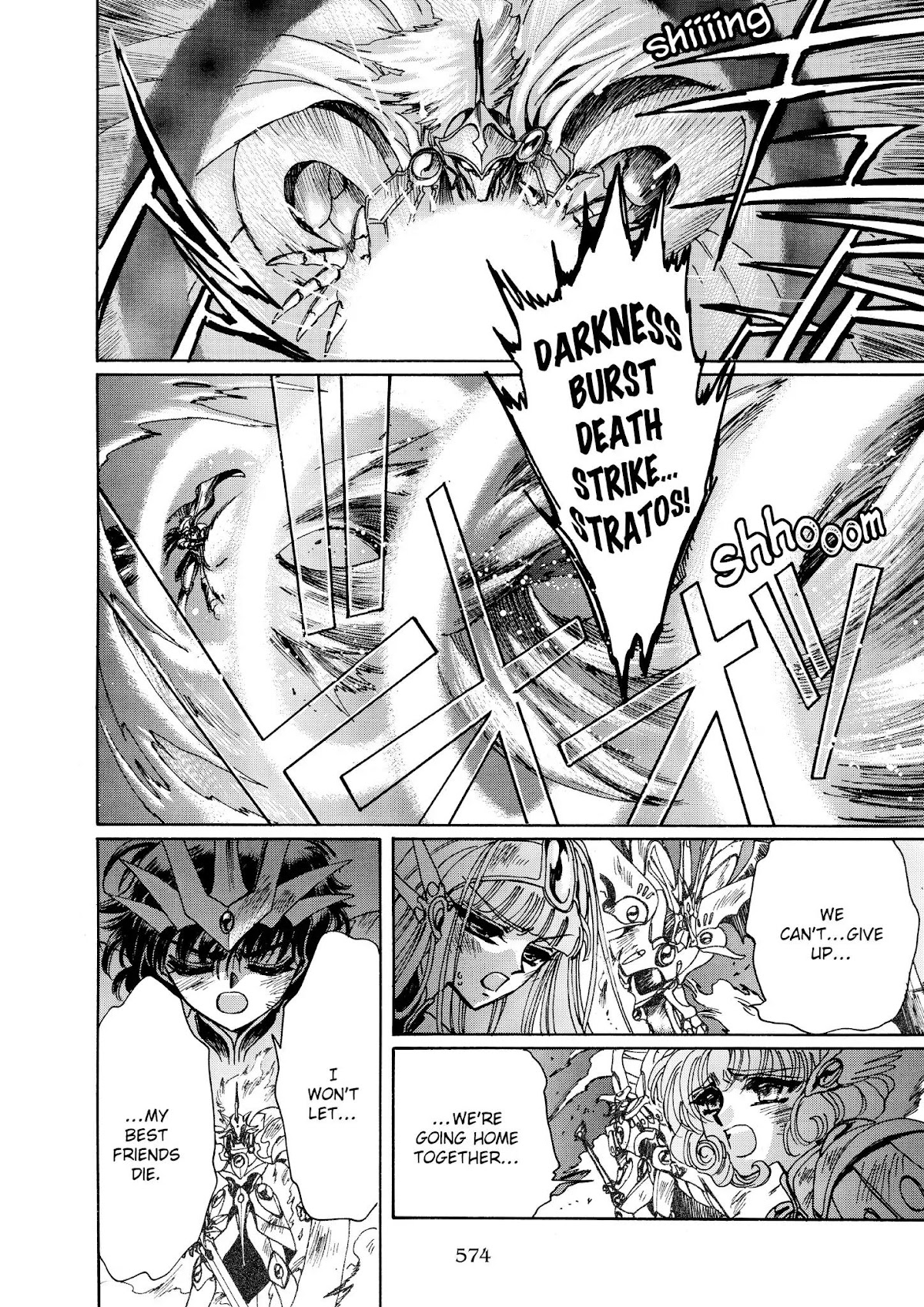 Magic Knight Rayearth Chapter 3 page 143 - Chapter 3