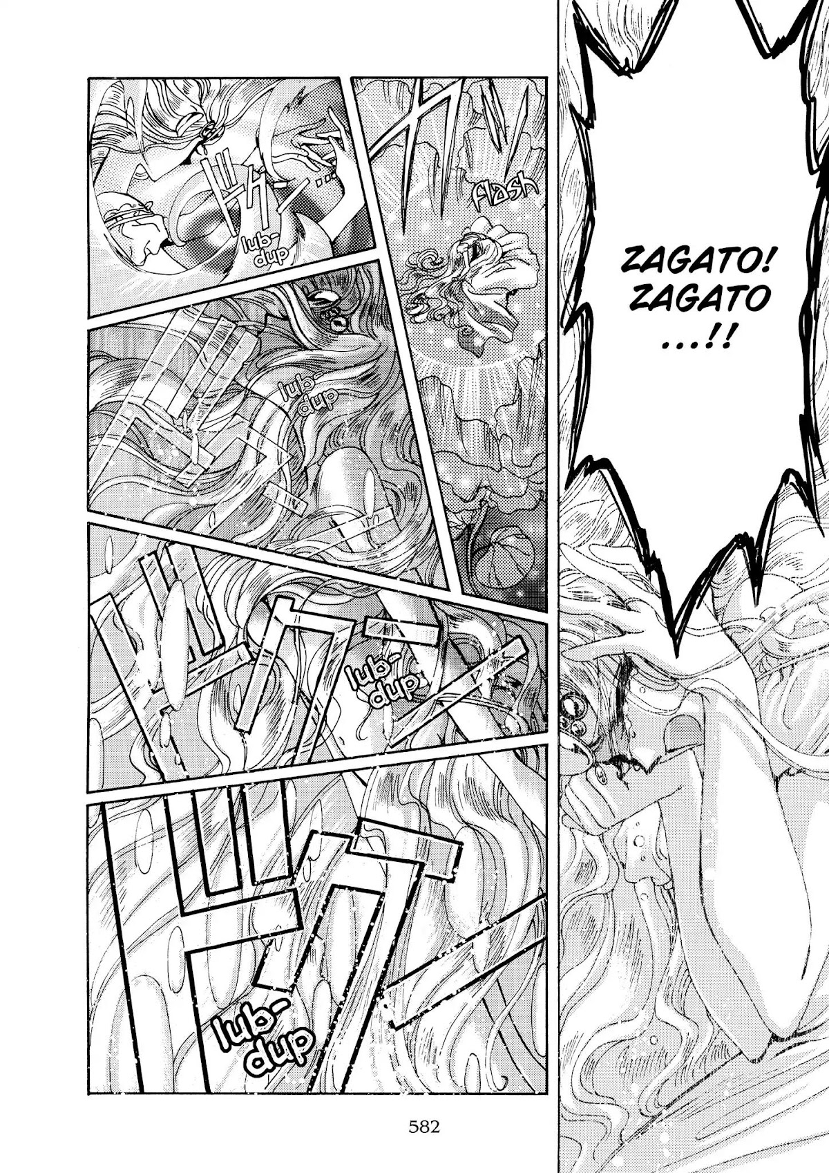 Magic Knight Rayearth Chapter 3 page 148 - Chapter 3