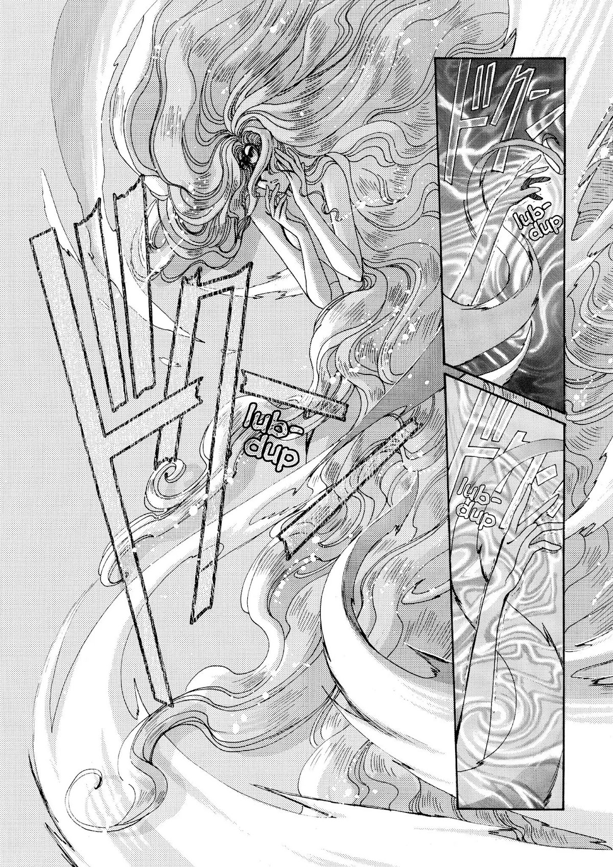 Magic Knight Rayearth Chapter 3 page 150 - Chapter 3