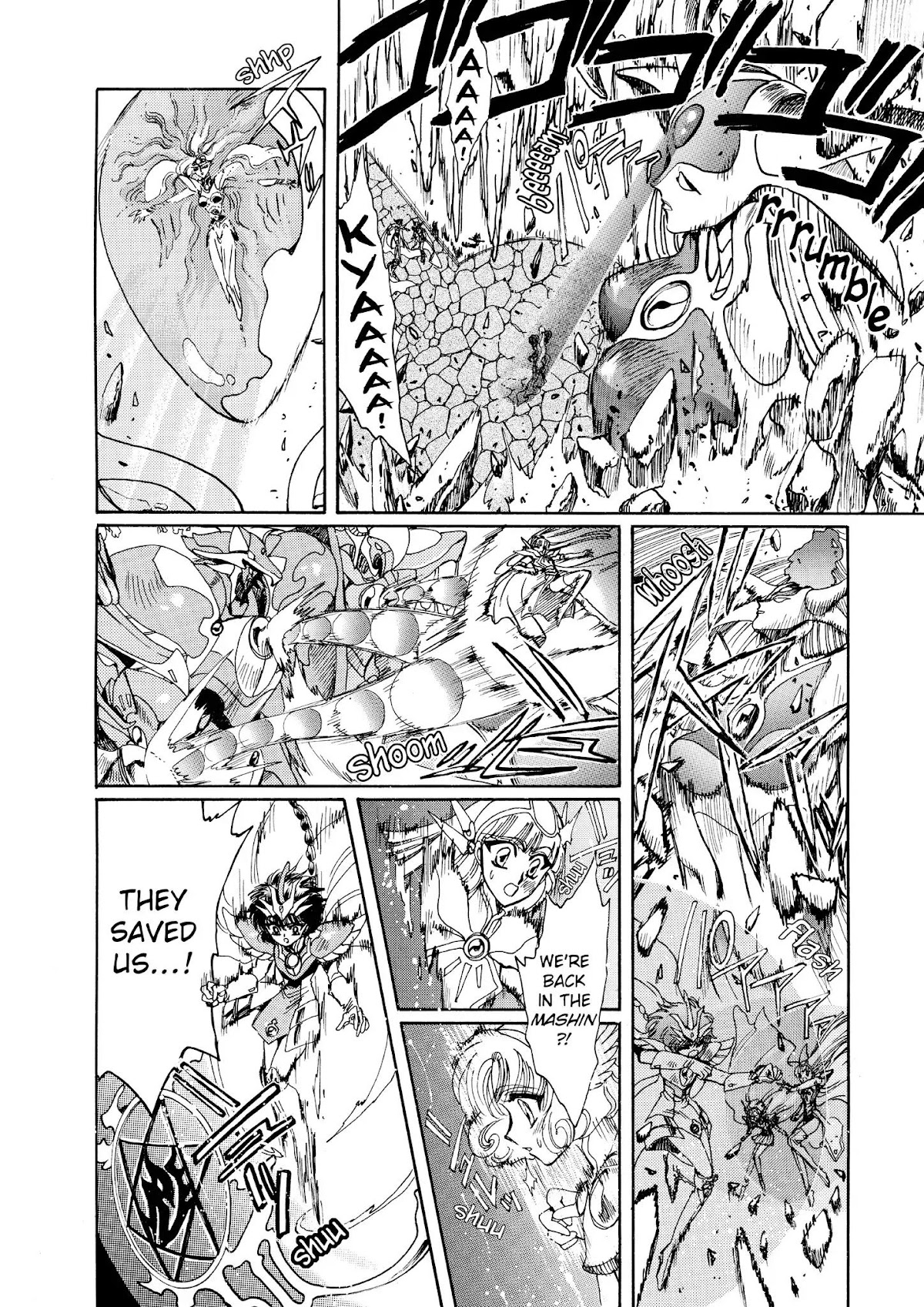 Magic Knight Rayearth Chapter 3 page 165 - Chapter 3