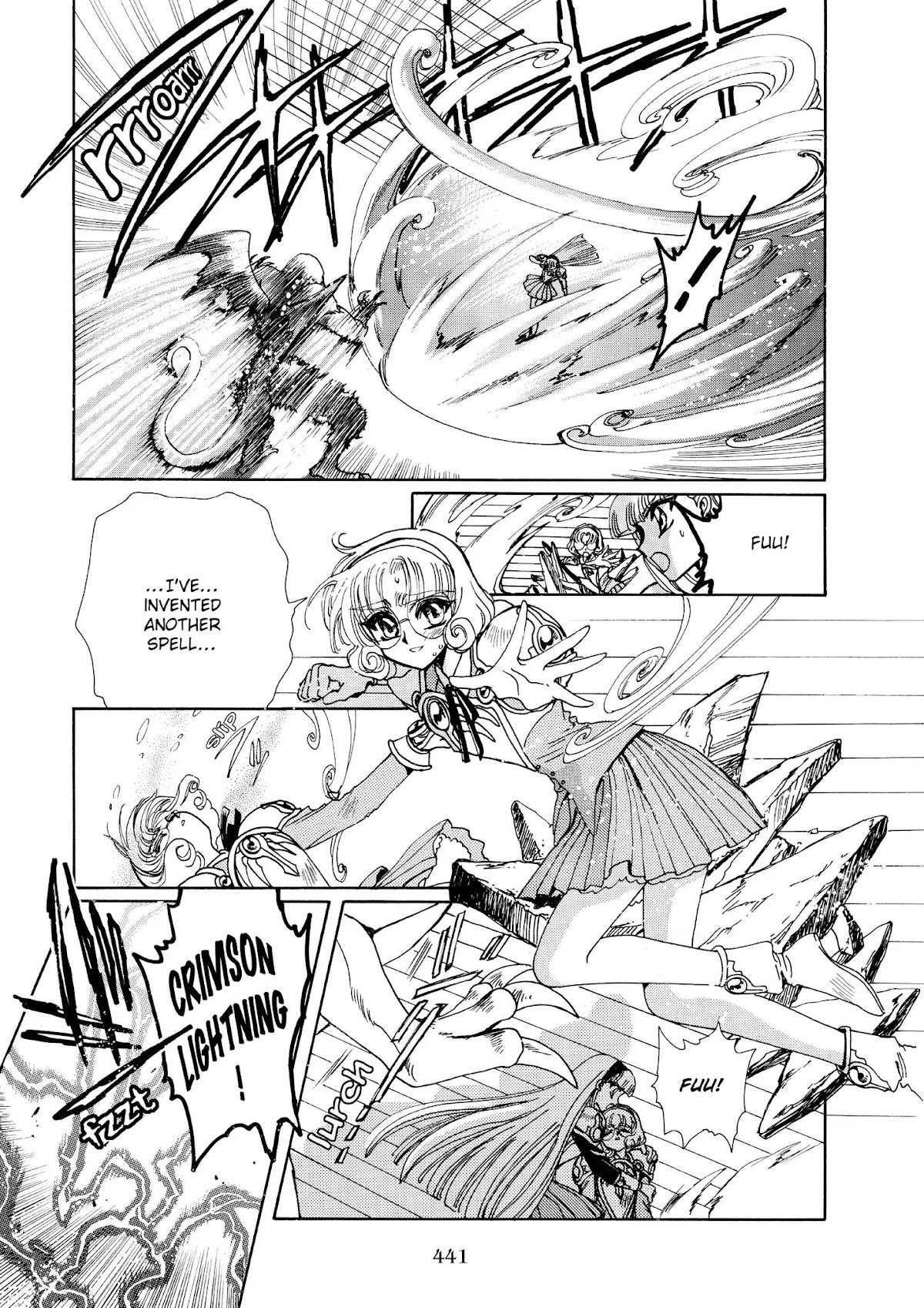 Magic Knight Rayearth Chapter 3 page 17 - Chapter 3