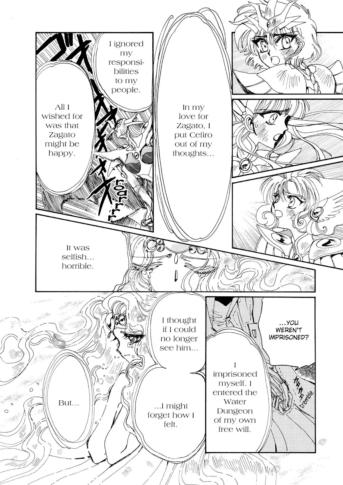 Magic Knight Rayearth Chapter 3 page 177 - Chapter 3