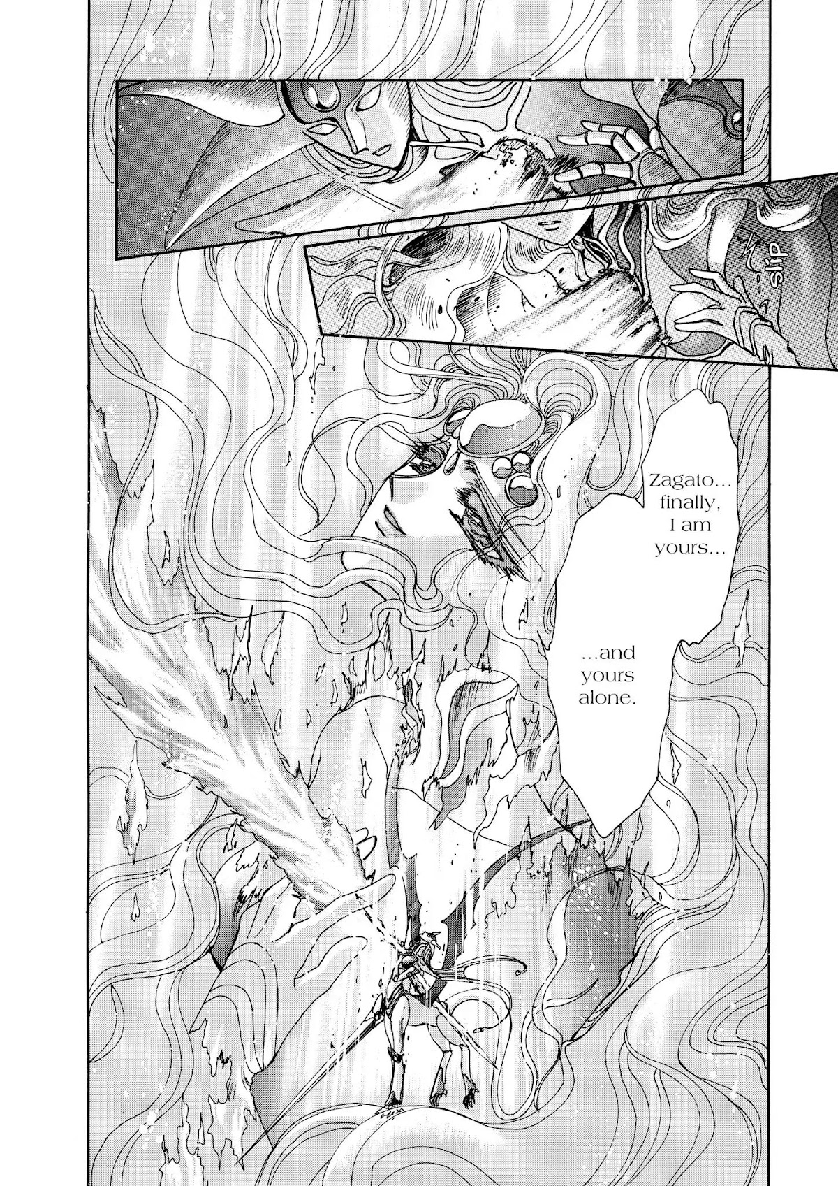 Magic Knight Rayearth Chapter 3 page 188 - Chapter 3