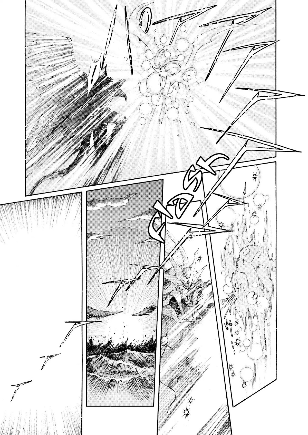 Magic Knight Rayearth Chapter 3 page 189 - Chapter 3