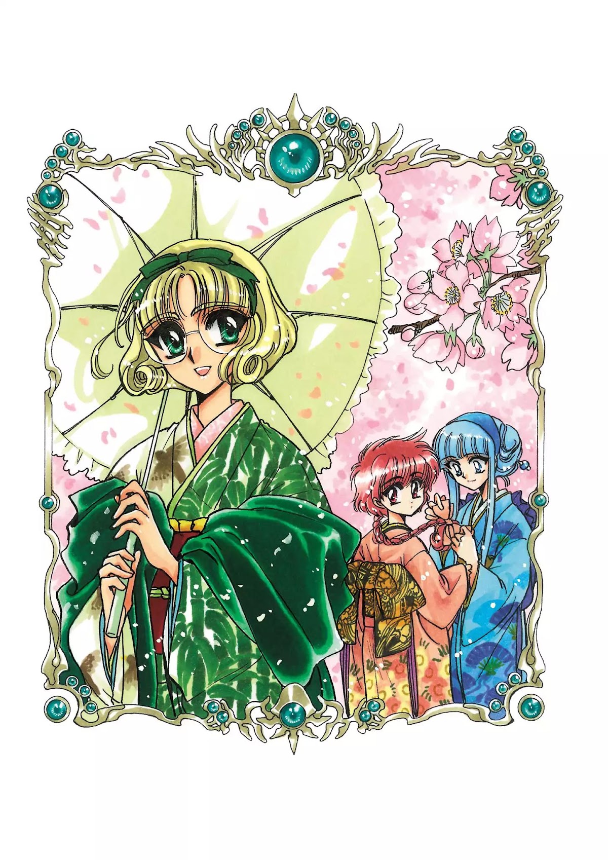 Magic Knight Rayearth Chapter 3 page 195 - Chapter 3