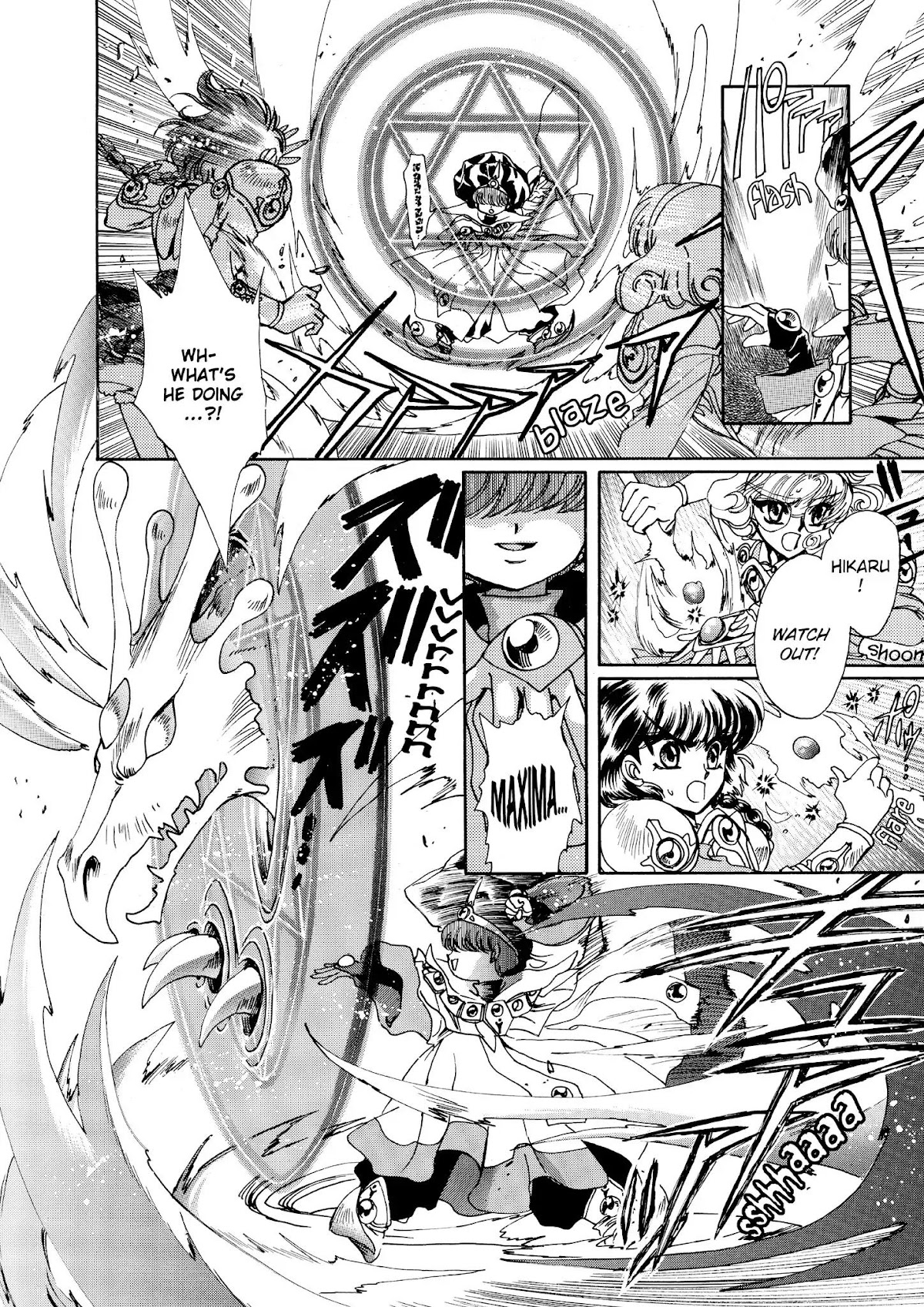 Magic Knight Rayearth Chapter 3 page 2 - Chapter 3