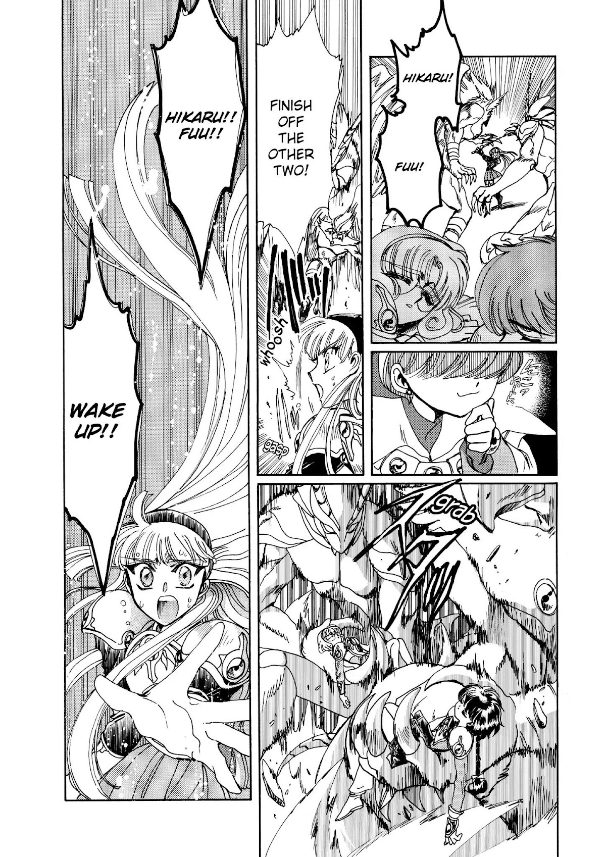 Magic Knight Rayearth Chapter 3 page 20 - Chapter 3