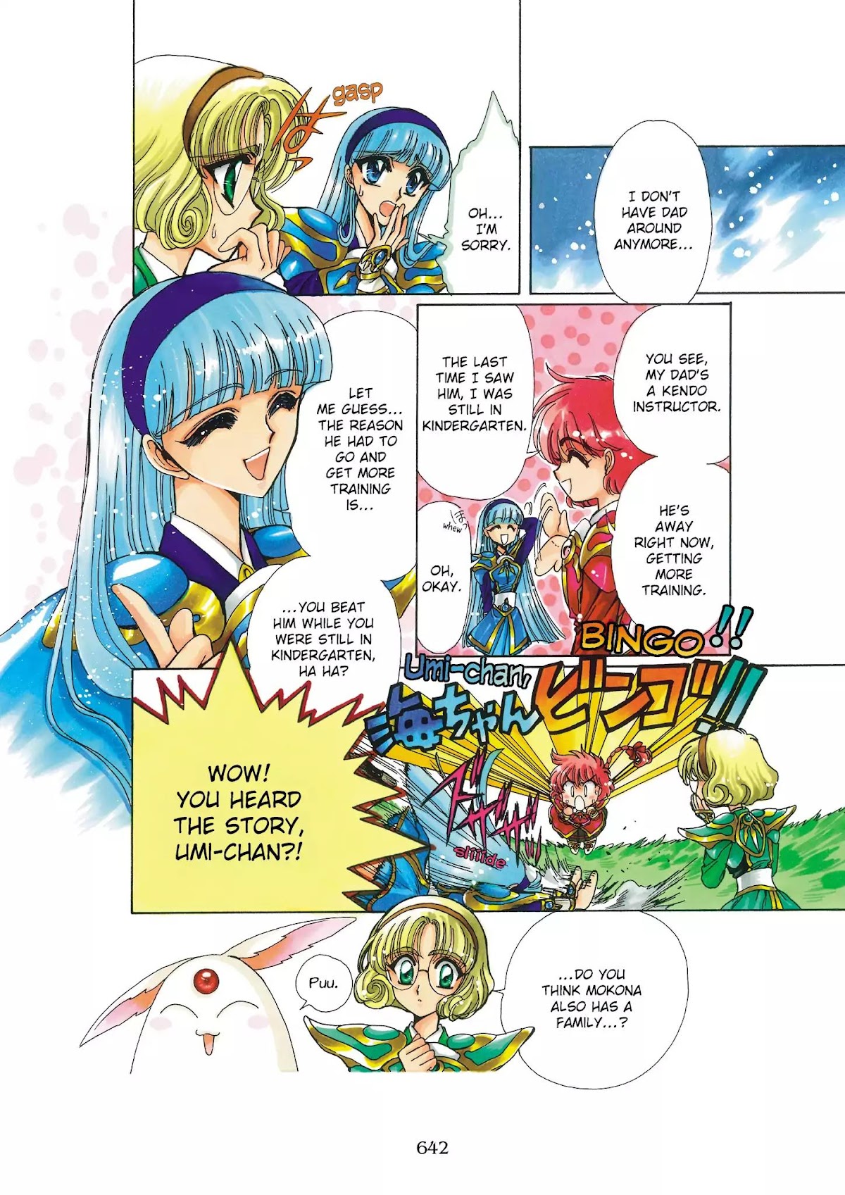Magic Knight Rayearth Chapter 3 page 200 - Chapter 3