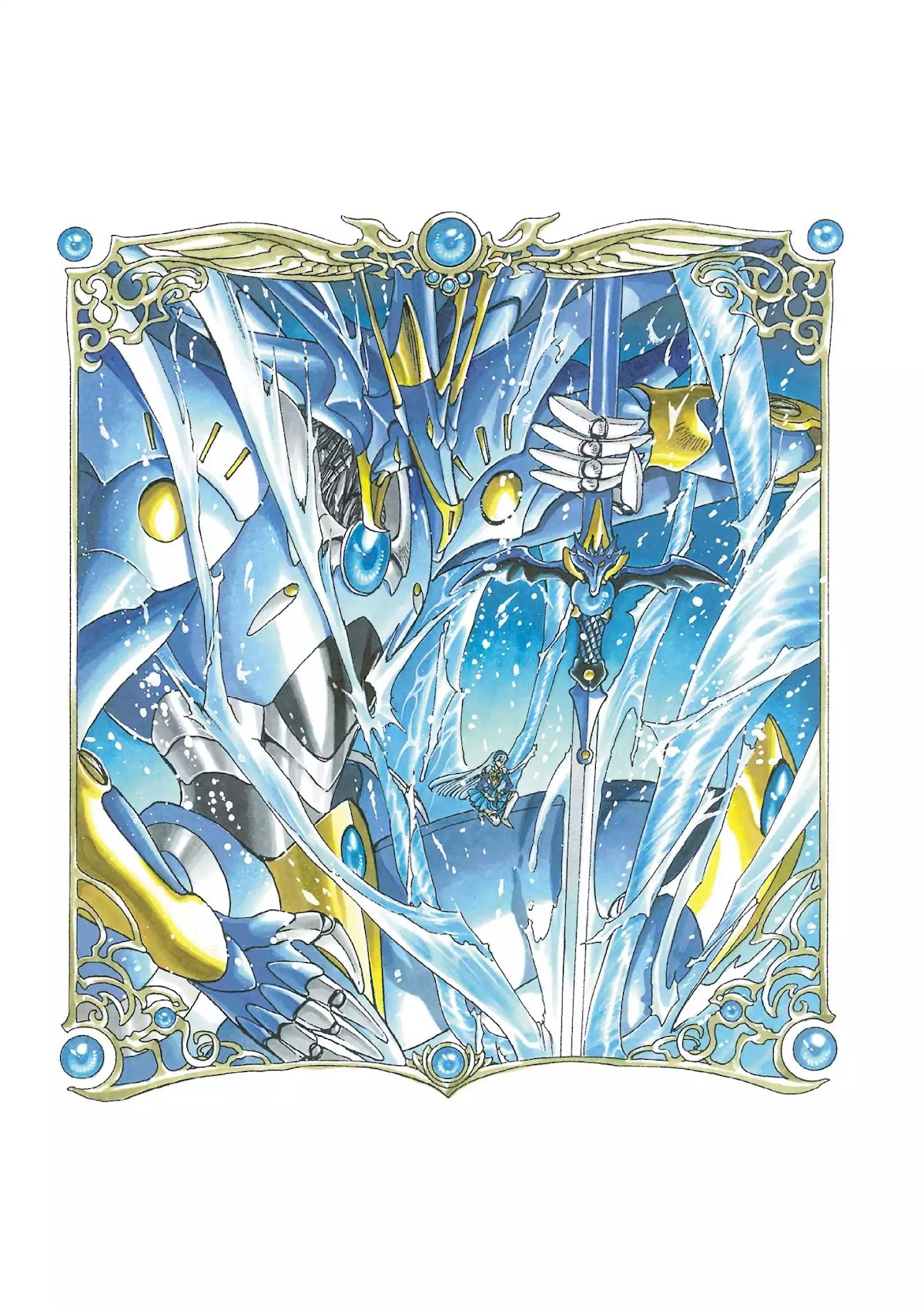 Magic Knight Rayearth Chapter 3 page 203 - Chapter 3