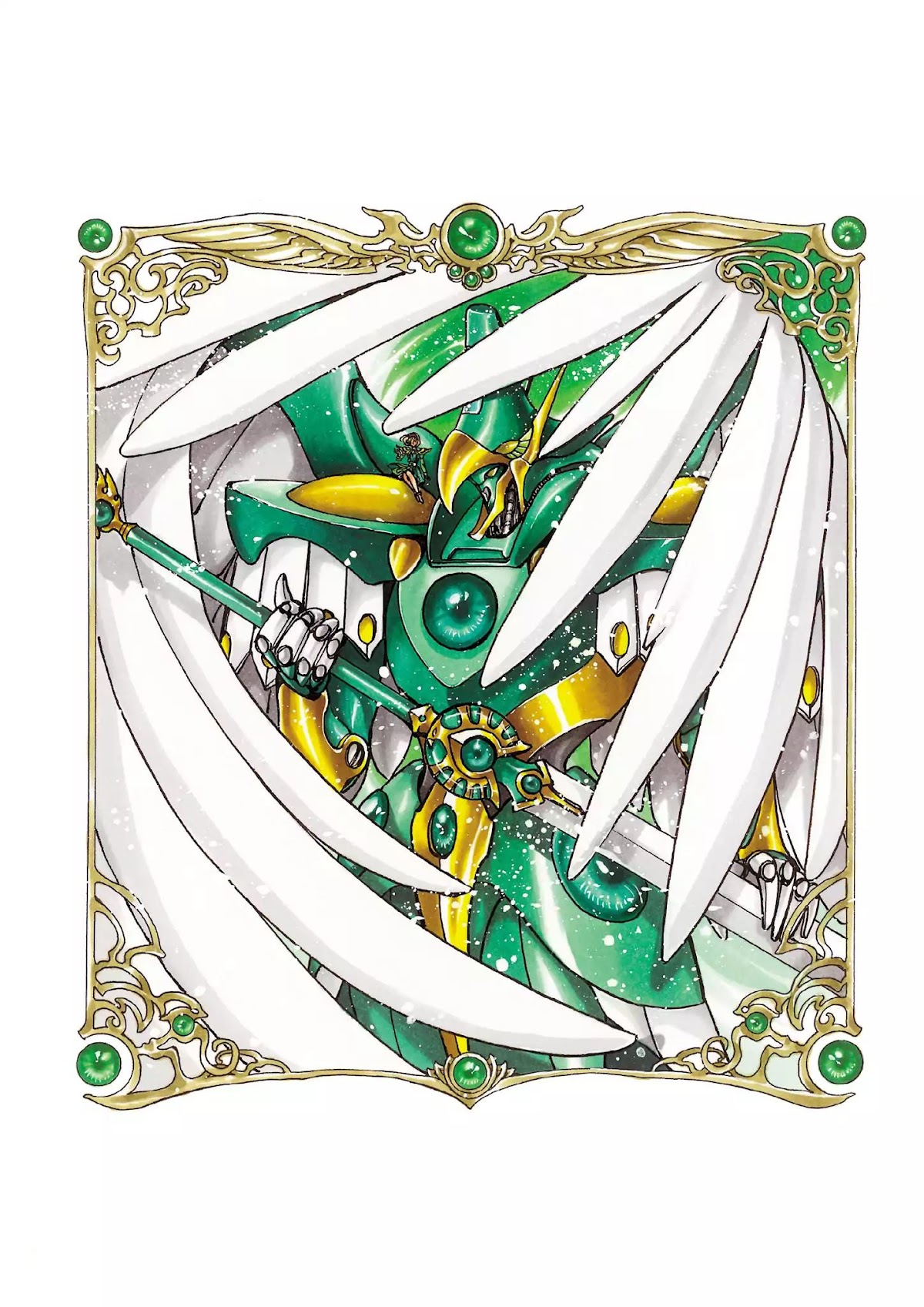 Magic Knight Rayearth Chapter 3 page 204 - Chapter 3